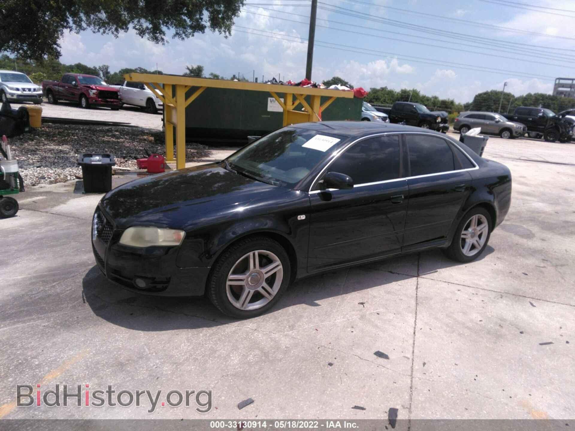 2008 AUDI A4 - VIN: WAUAF78EX8A060088 - Фото 2