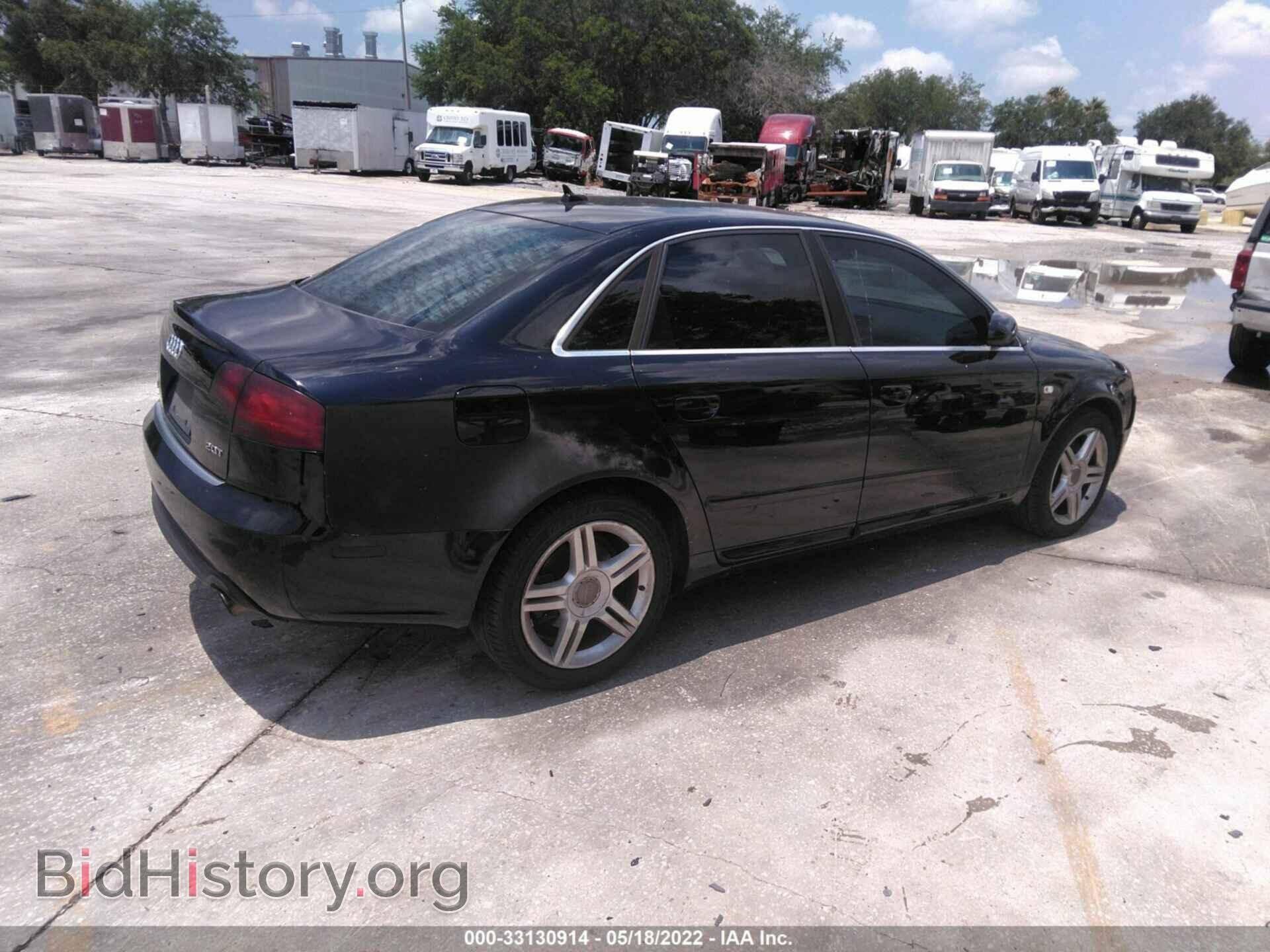 2008 AUDI A4 - VIN: WAUAF78EX8A060088 - Фото 4