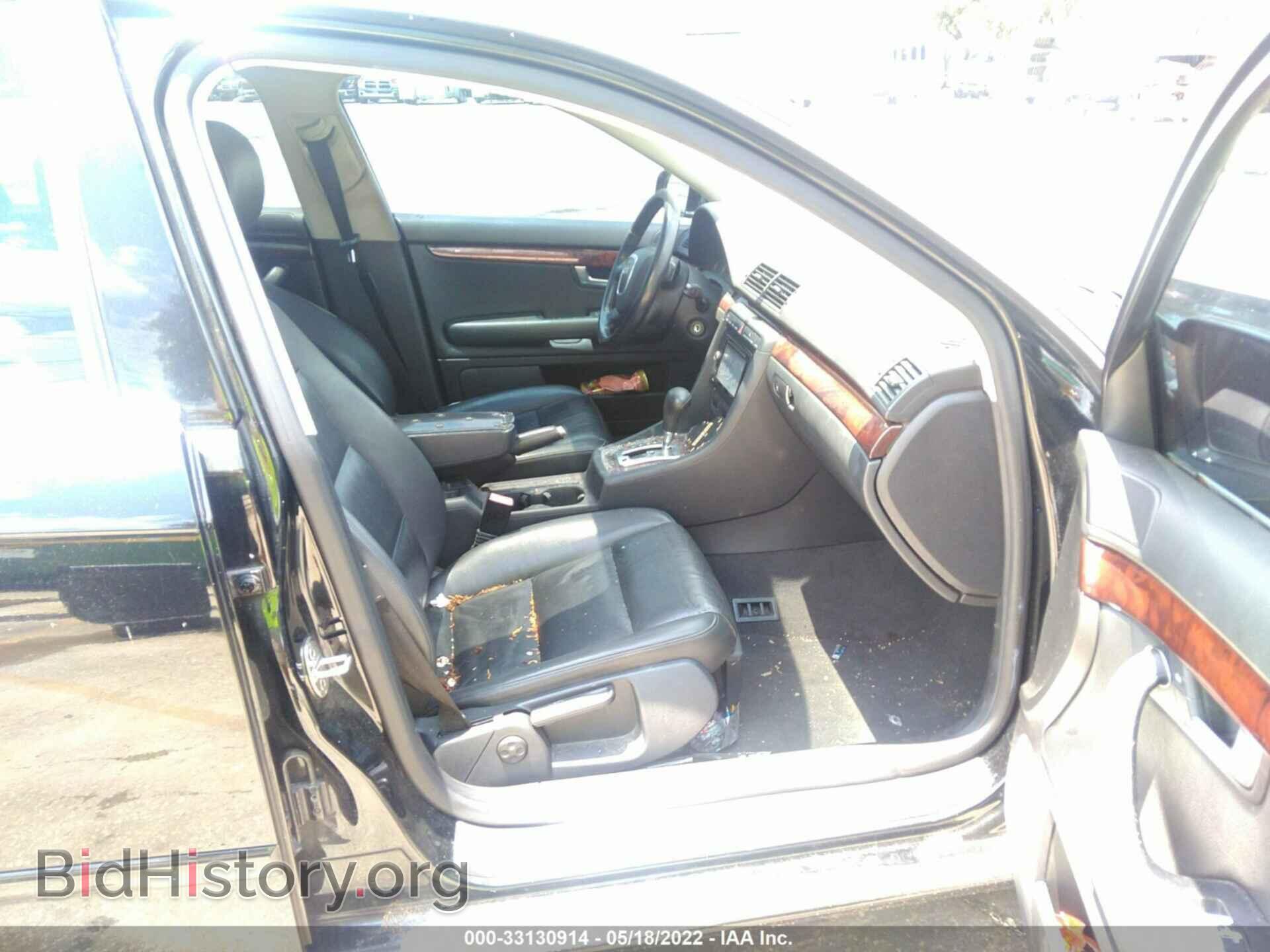 2008 AUDI A4 - VIN: WAUAF78EX8A060088 - Фото 5