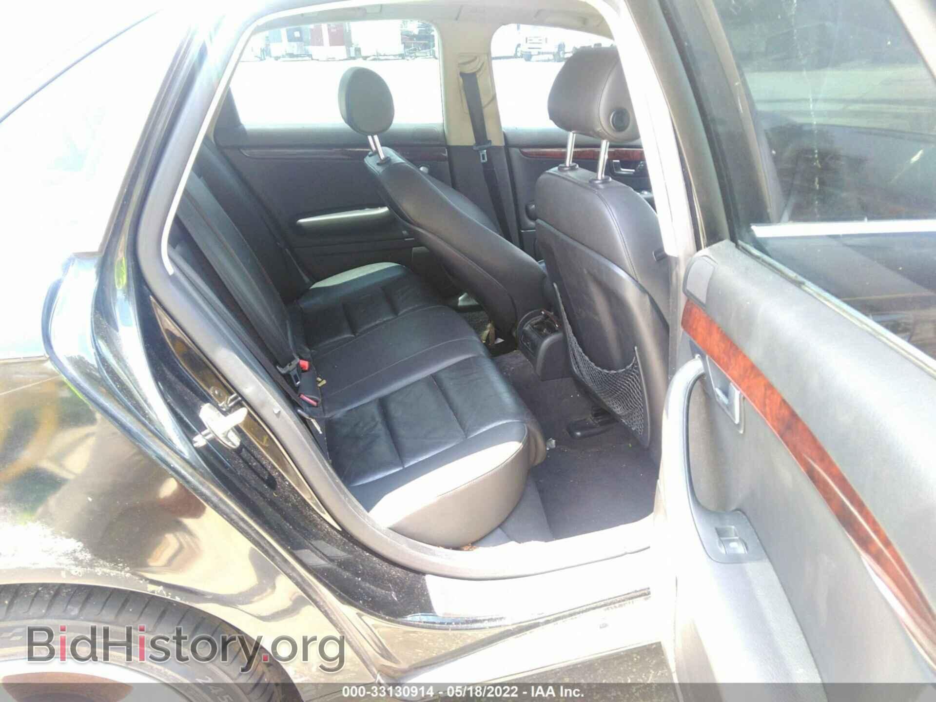 2008 AUDI A4 - VIN: WAUAF78EX8A060088 - Фото 8