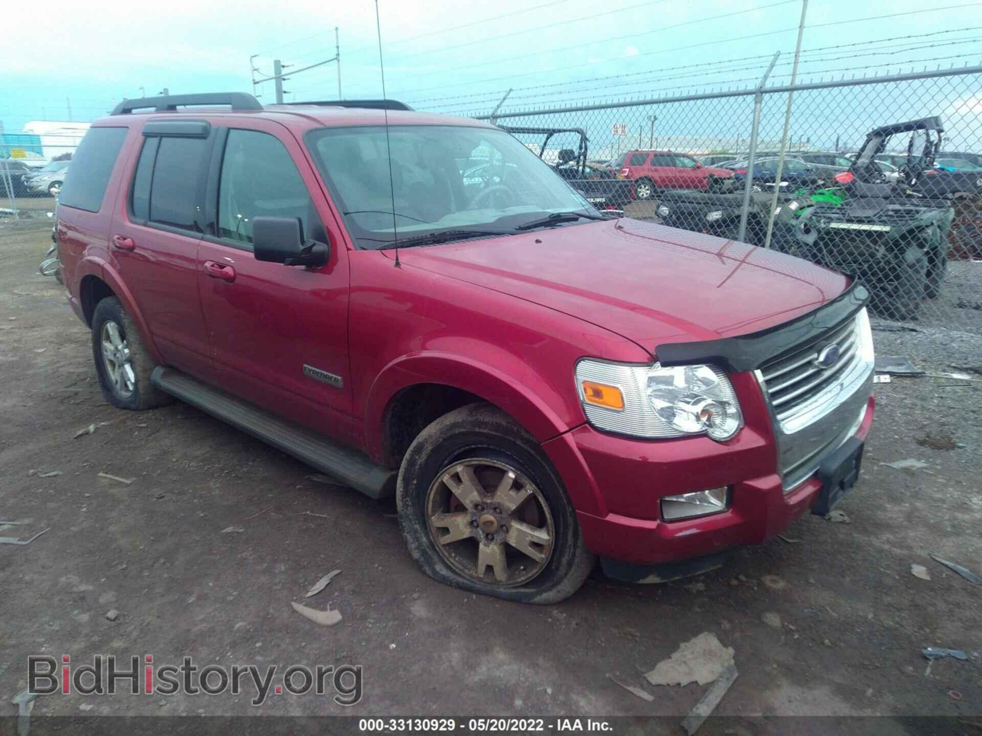 Photo 1FMEU73E77UA74475 - FORD EXPLORER 2007