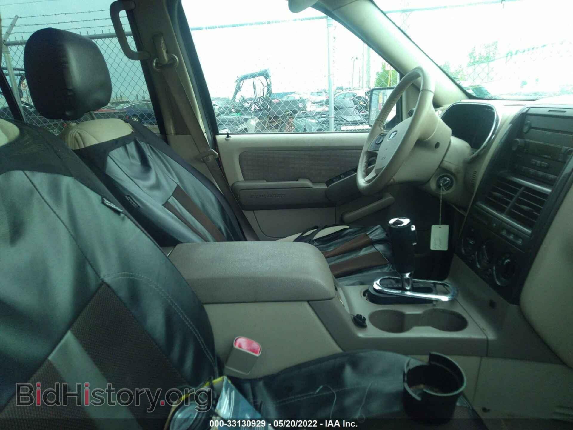 2007 FORD EXPLORER - VIN: 1FMEU73E77UA74475 - Photo 5