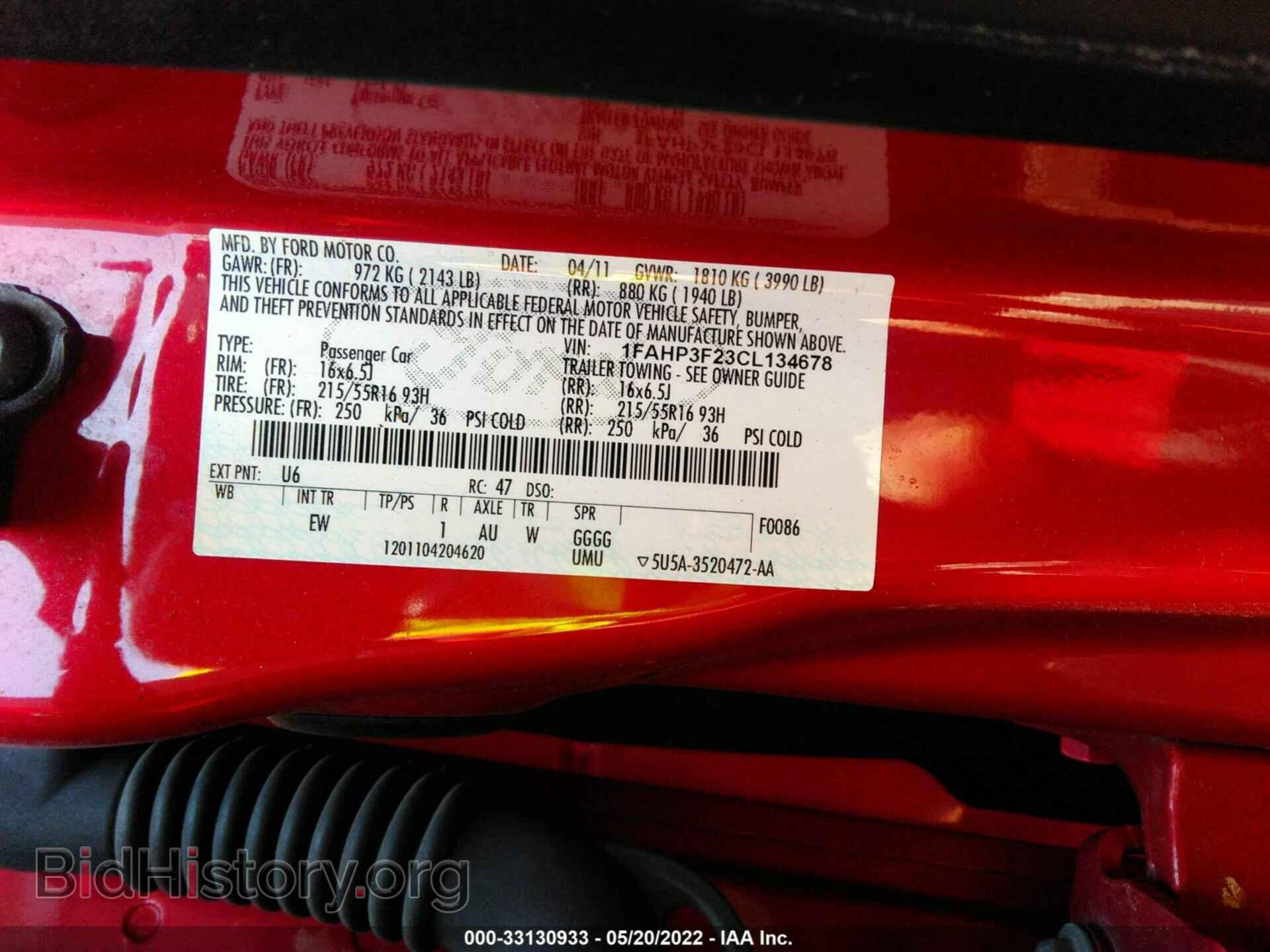 2012 FORD FOCUS - VIN: 1FAHP3F23CL134678 - Photo 9