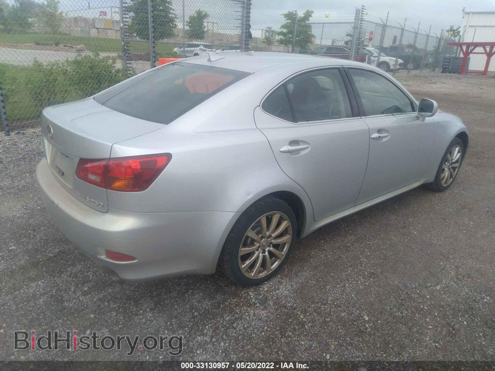 2008 LEXUS IS 250 - VIN: JTHCK262585021242 - Фото 4