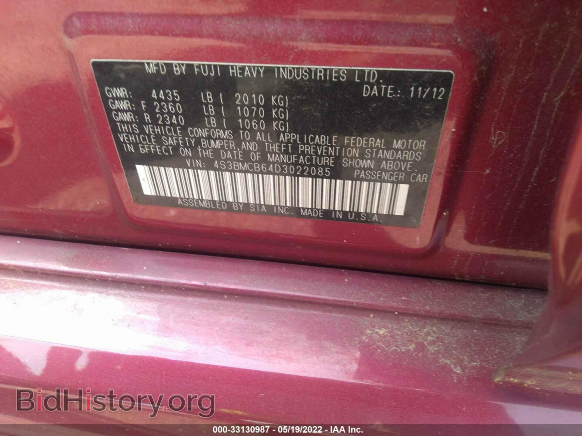 2013 SUBARU LEGACY - VIN: 4S3BMCB64D3022085 - Фото 9