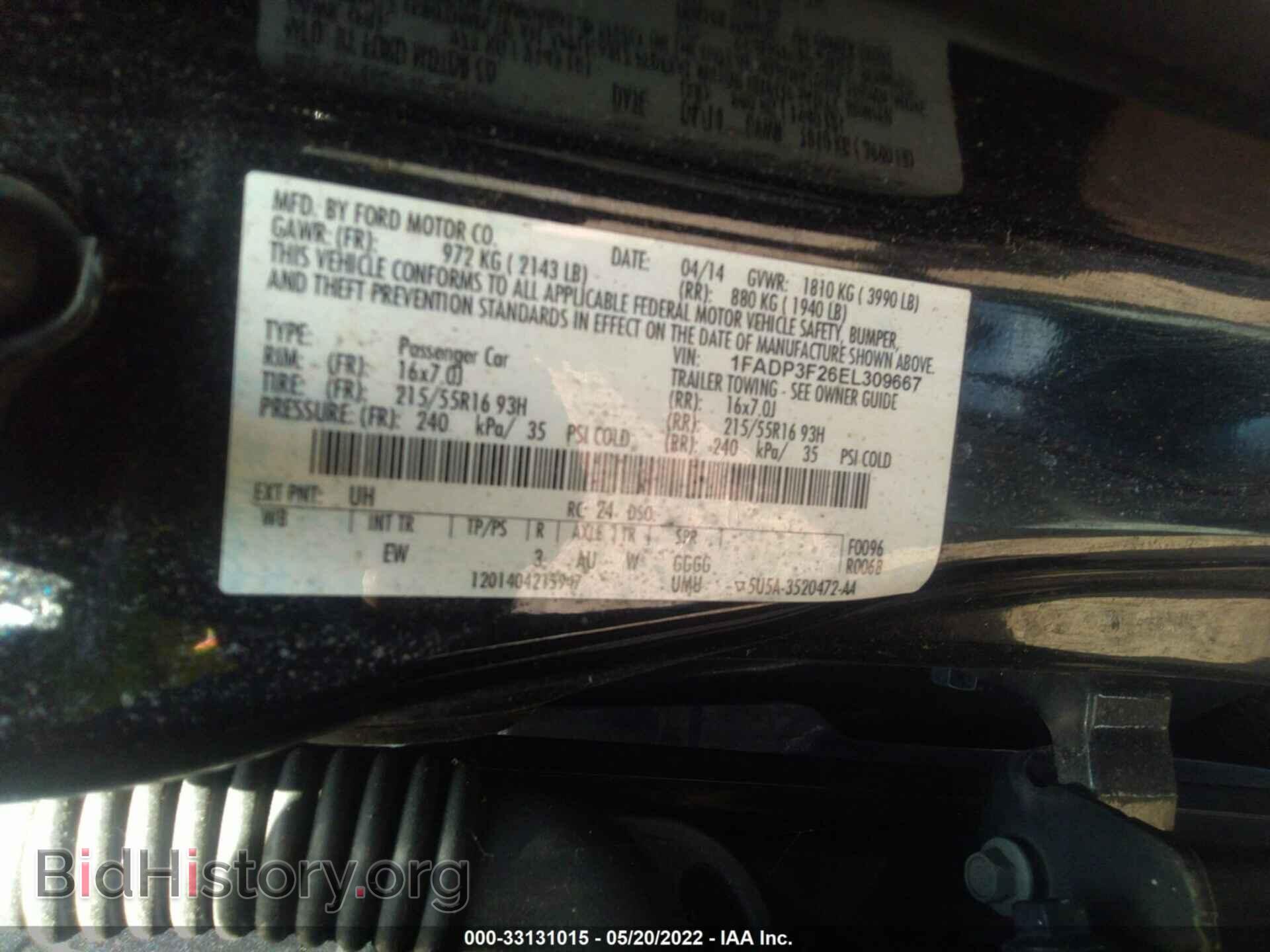 2014 FORD FOCUS - VIN: 1FADP3F26EL309667 - Photo 9