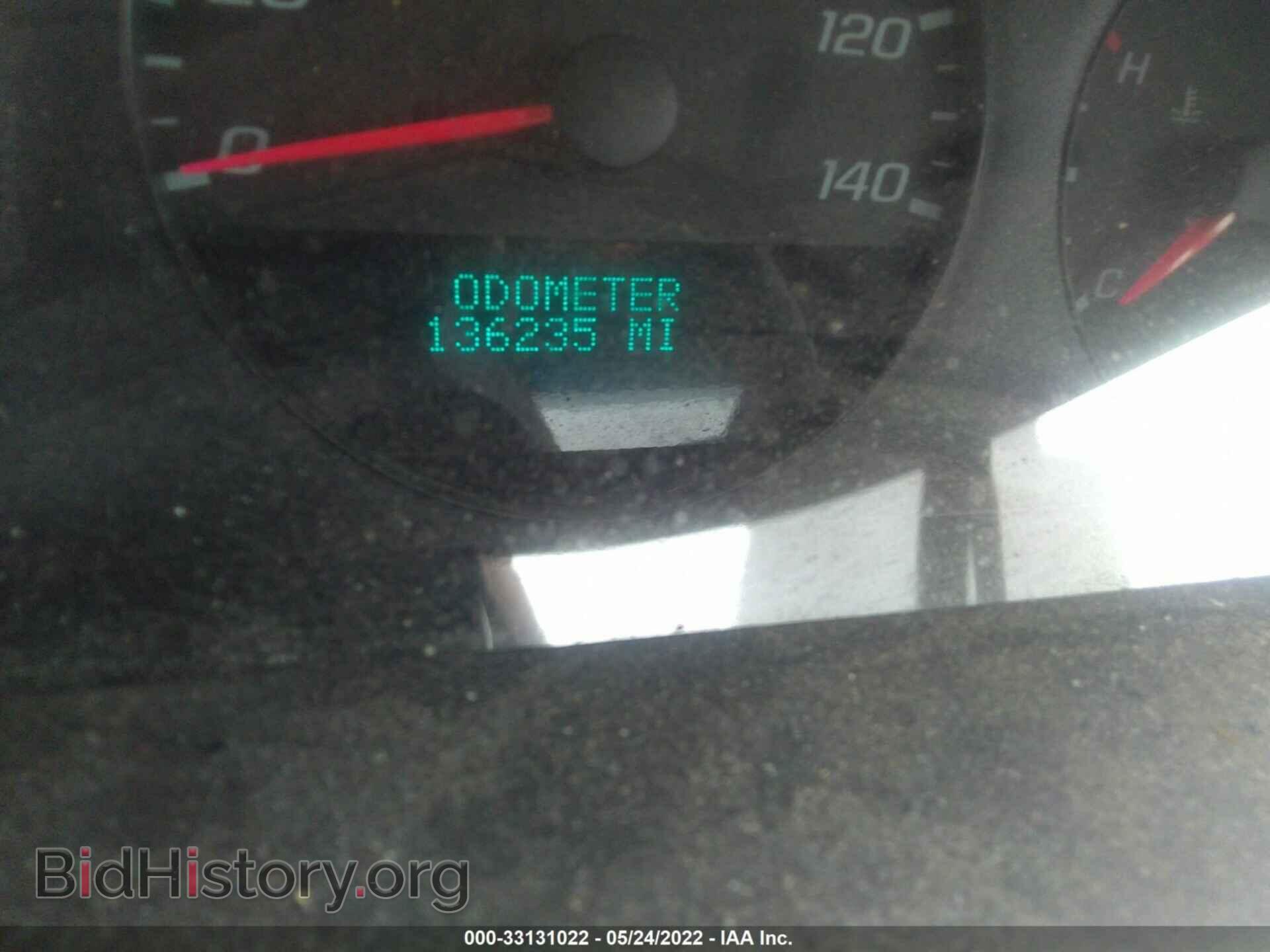 2012 CHEVROLET IMPALA - VIN: 2G1WF5E31C1250079 - Фото 7