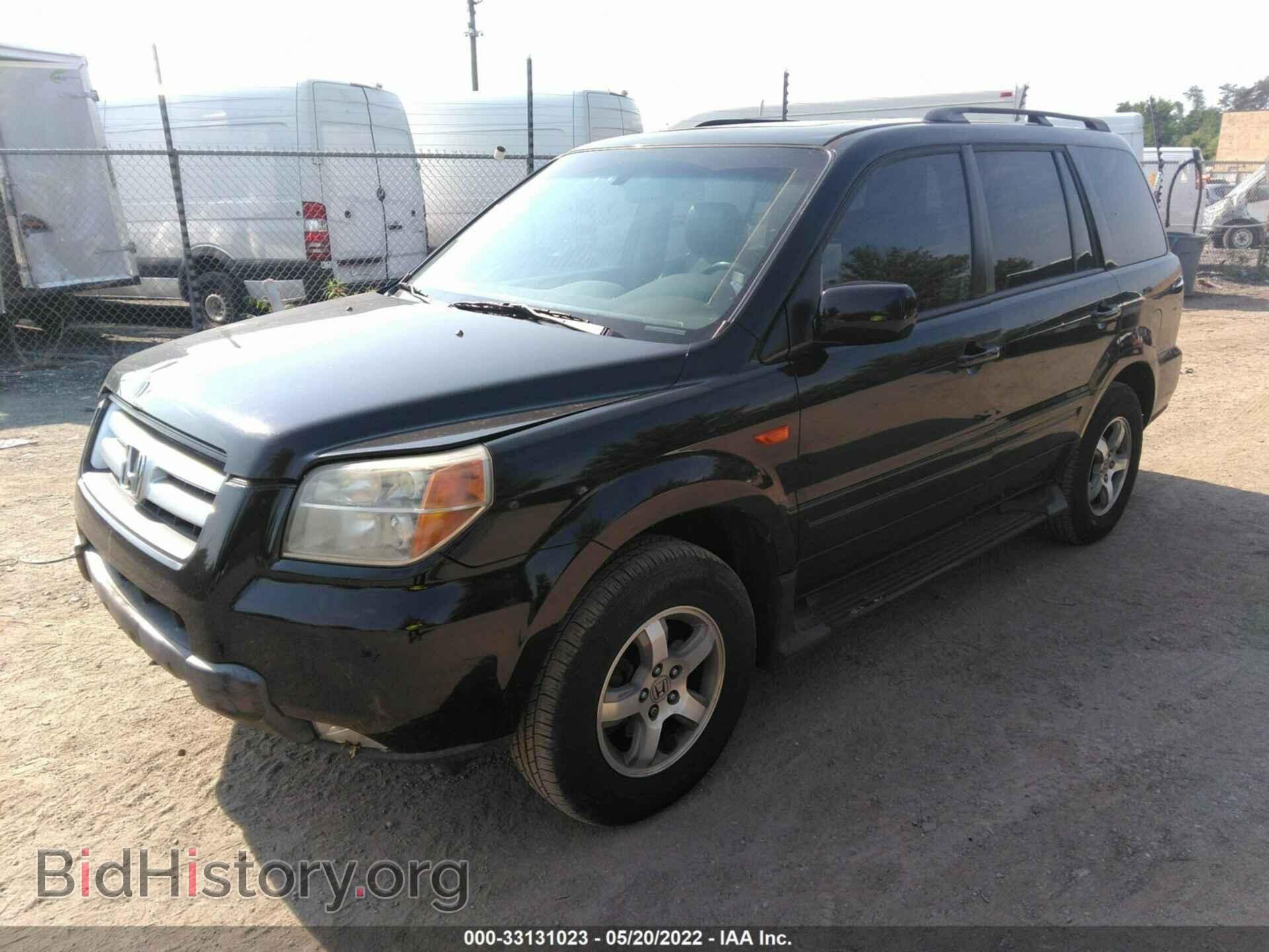 2008 HONDA PILOT - VIN: 5FNYF18518B045744 - Фото 2