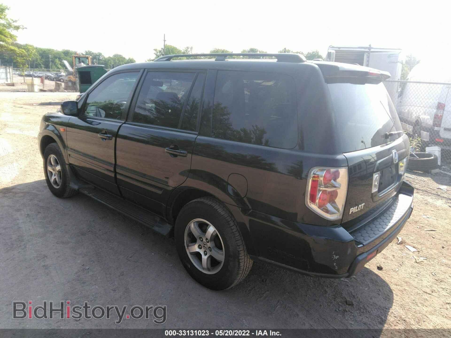 2008 HONDA PILOT - VIN: 5FNYF18518B045744 - Фото 3