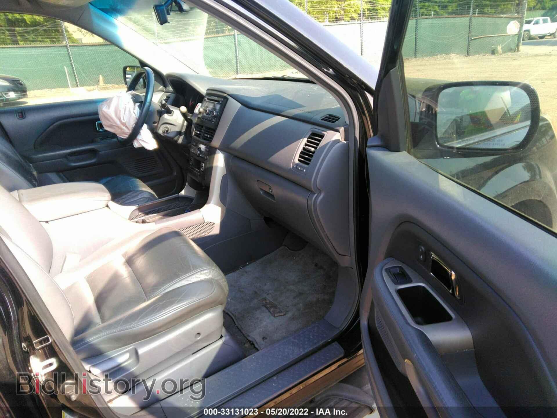 2008 HONDA PILOT - VIN: 5FNYF18518B045744 - Фото 5