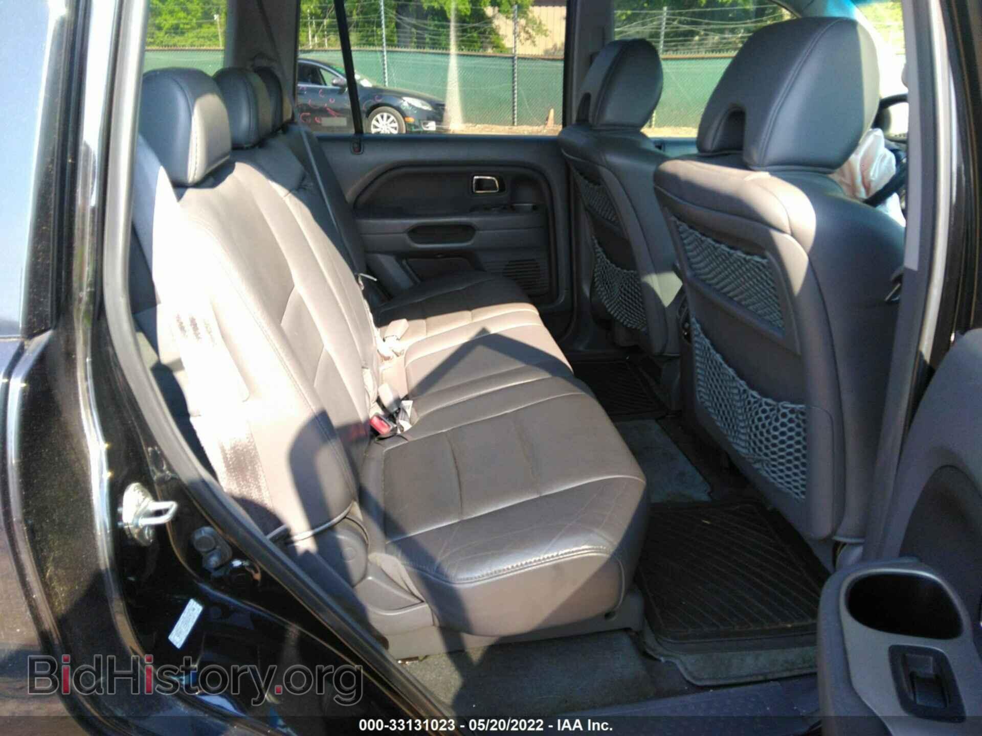 2008 HONDA PILOT - VIN: 5FNYF18518B045744 - Фото 8