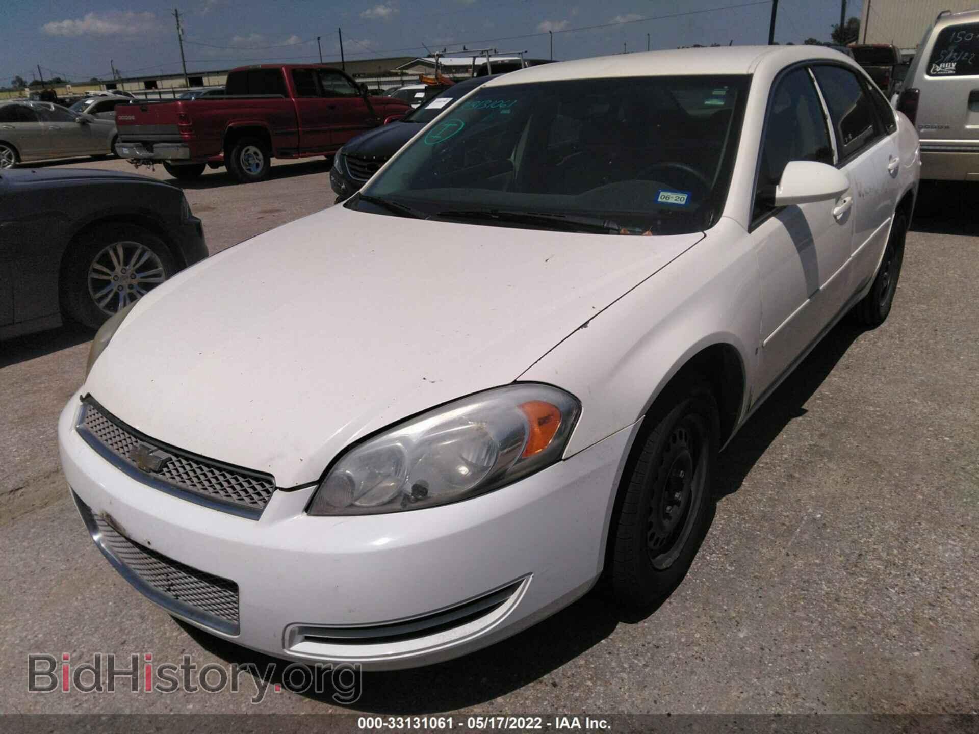 2007 CHEVROLET IMPALA - VIN: 2G1WB58K679139176 - Фото 2