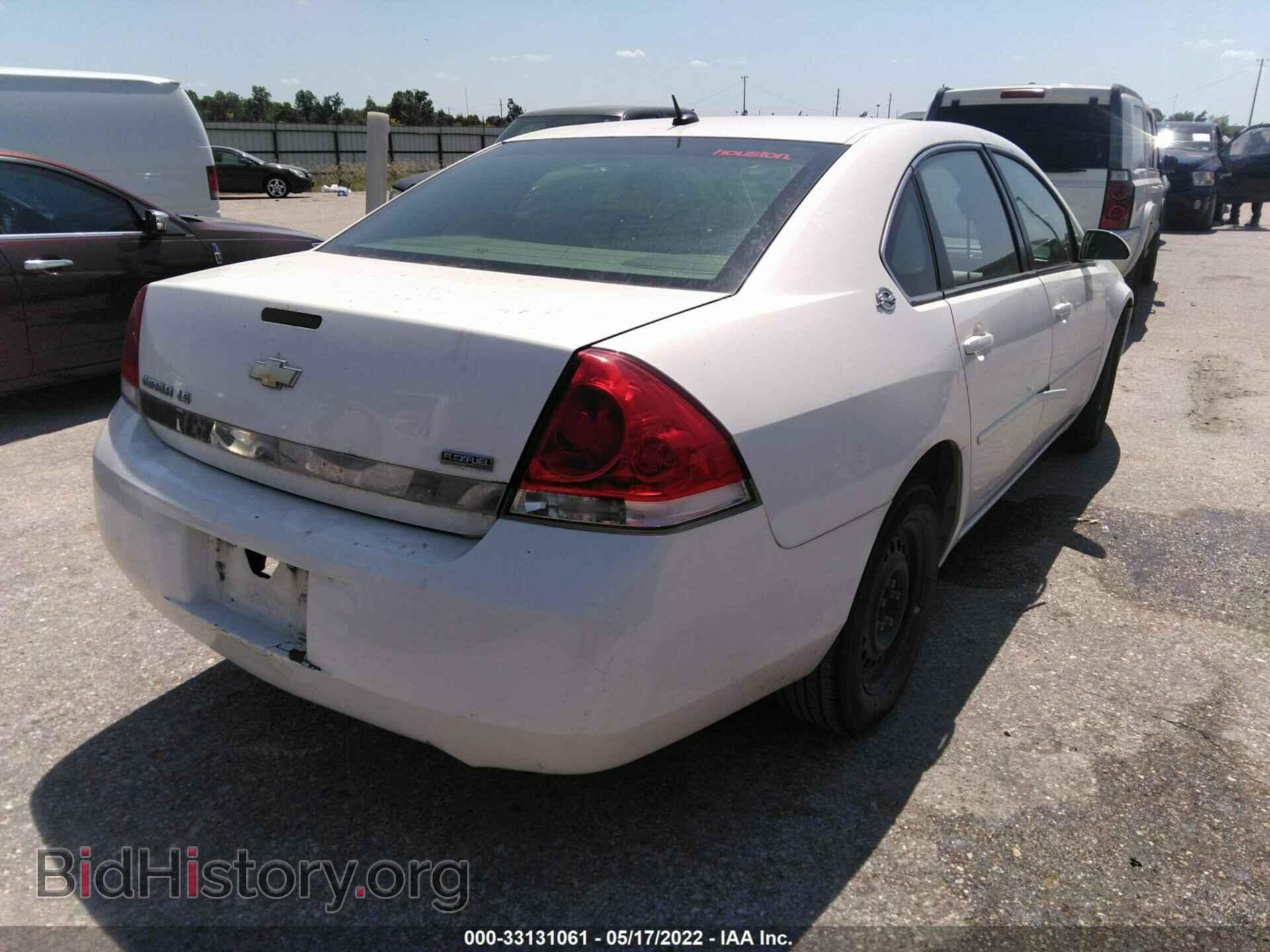 2007 CHEVROLET IMPALA - VIN: 2G1WB58K679139176 - Фото 4