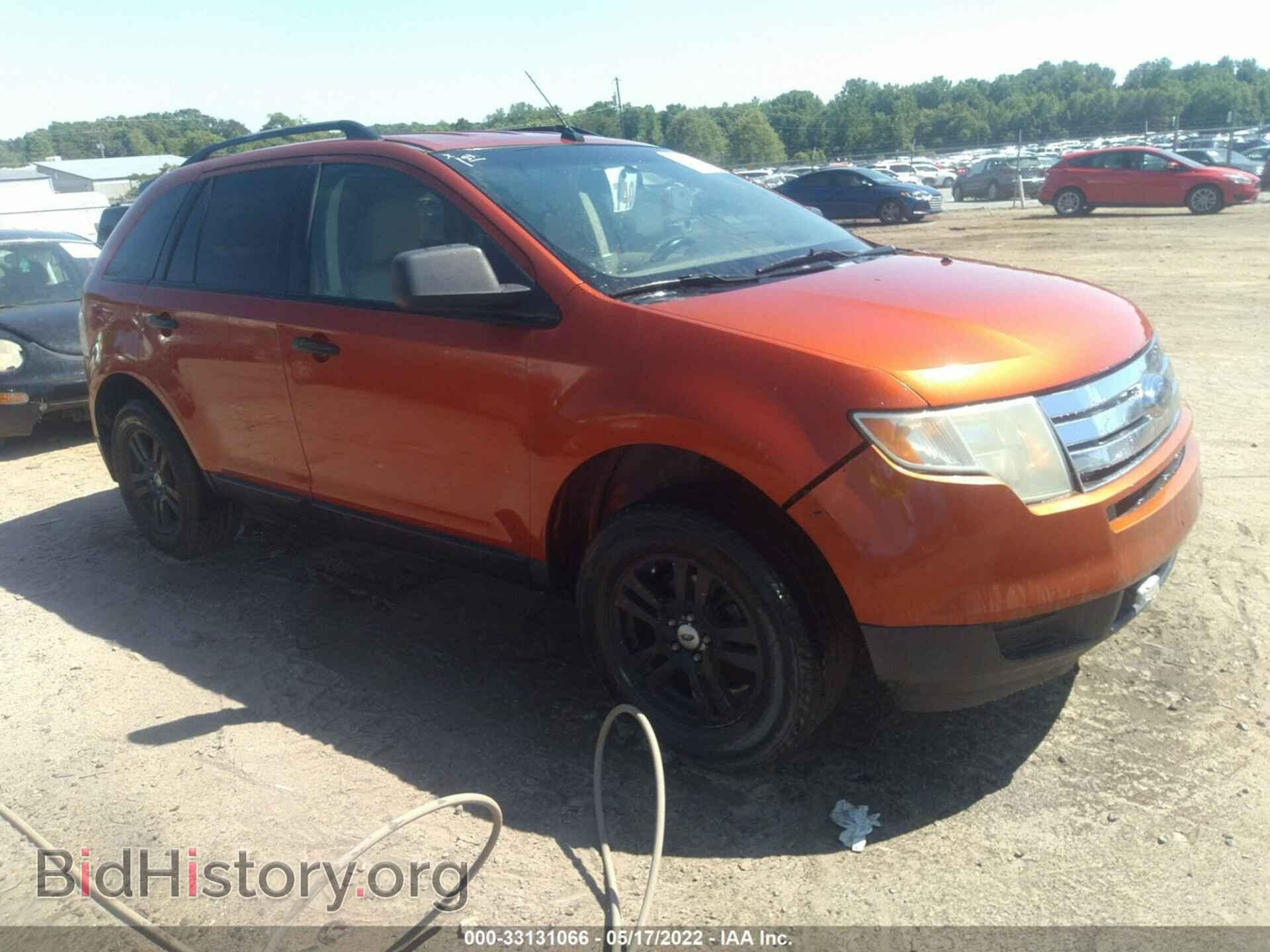 Photo 2FMDK36CX7BA86419 - FORD EDGE 2007
