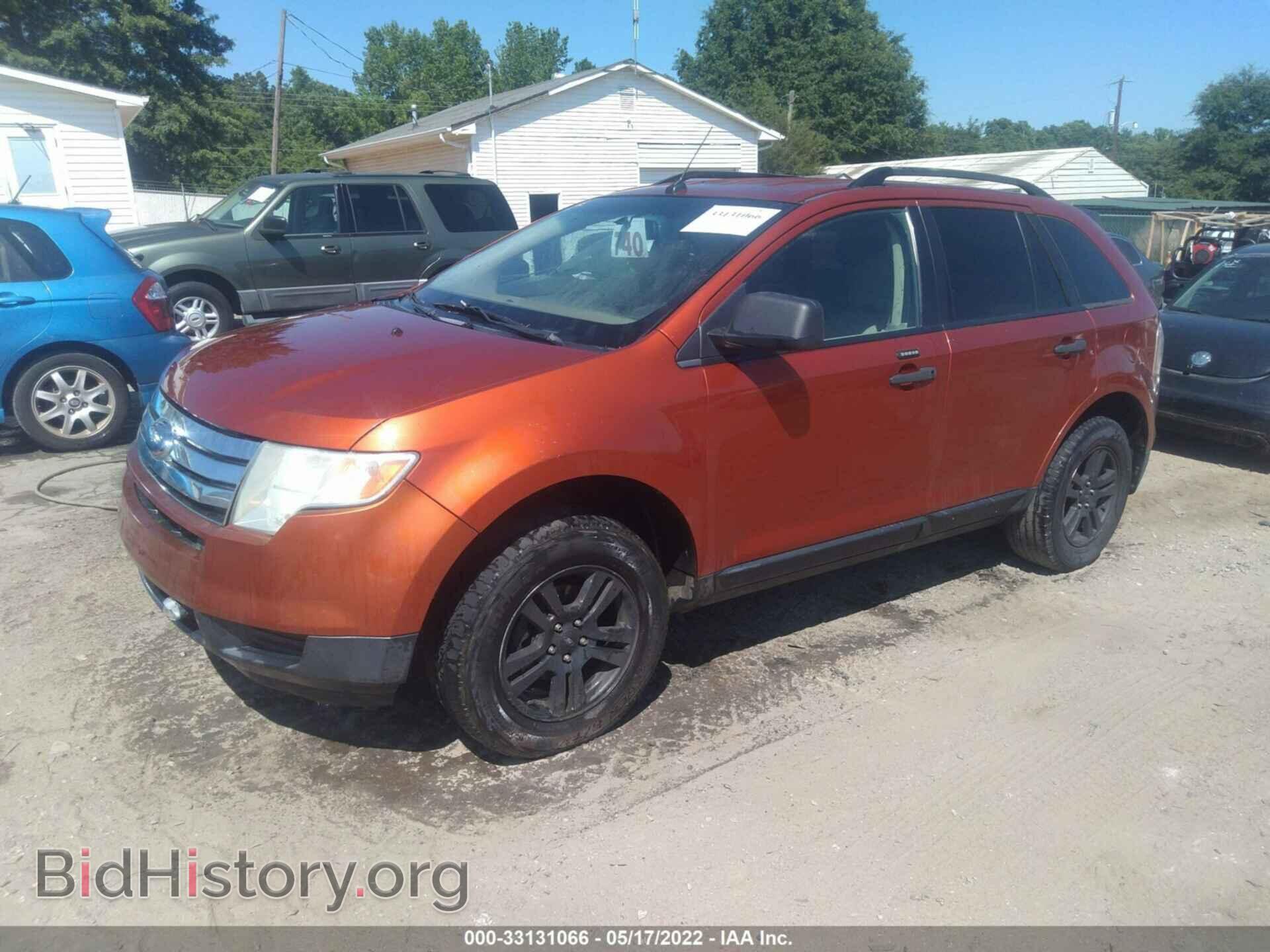 2007 FORD EDGE - VIN: 2FMDK36CX7BA86419 - Фото 2