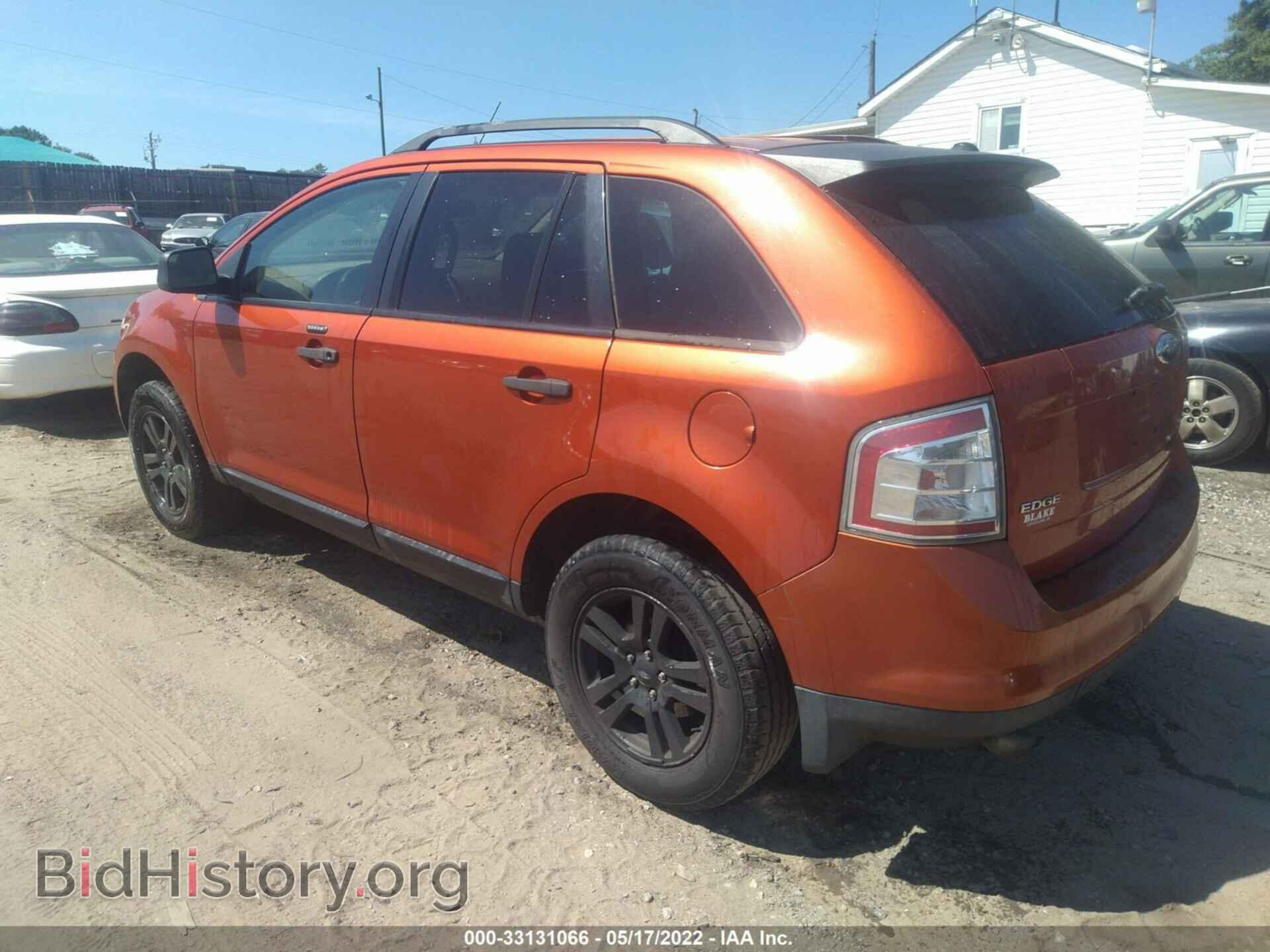 2007 FORD EDGE - VIN: 2FMDK36CX7BA86419 - Фото 3