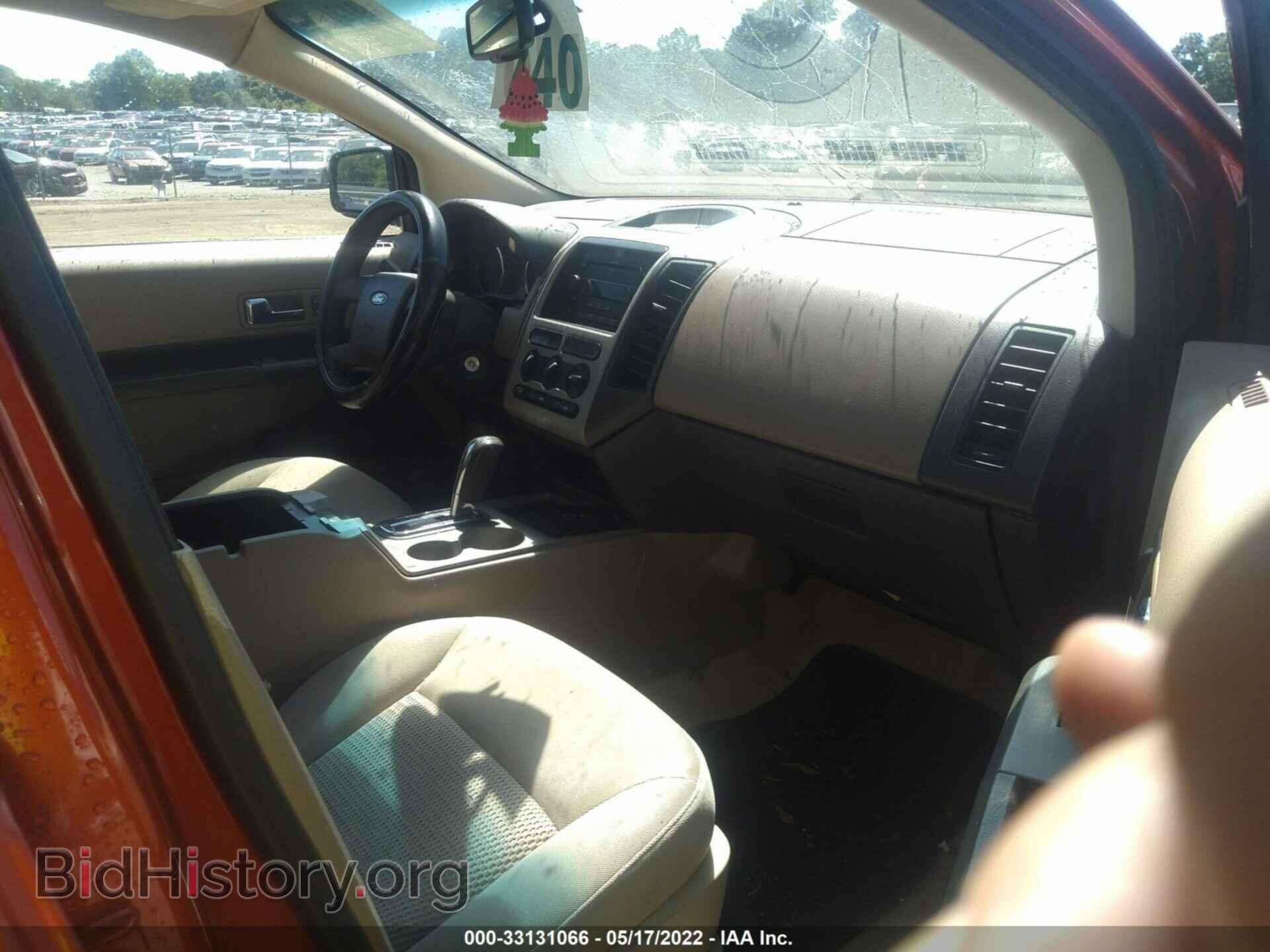 2007 FORD EDGE - VIN: 2FMDK36CX7BA86419 - Фото 5