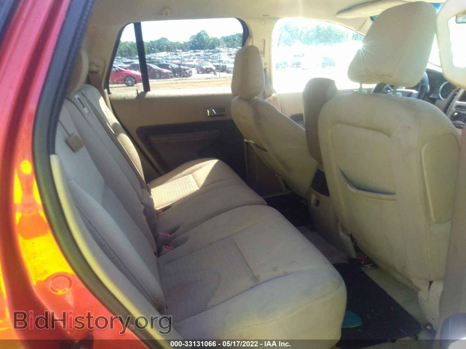 2007 FORD EDGE - VIN: 2FMDK36CX7BA86419 - Фото 8