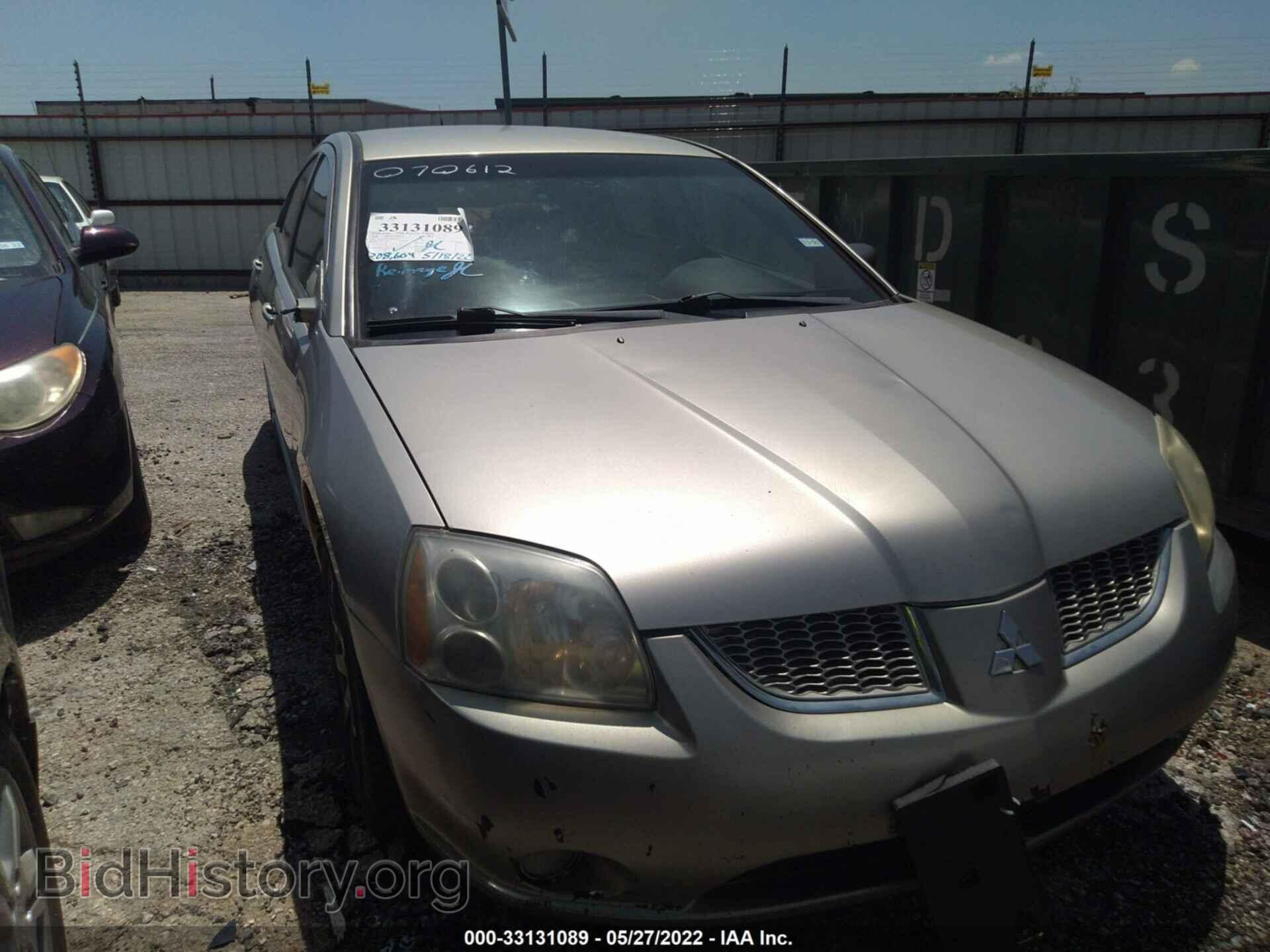 Фотография 4A3AB36FX6E070612 - MITSUBISHI GALANT 2006