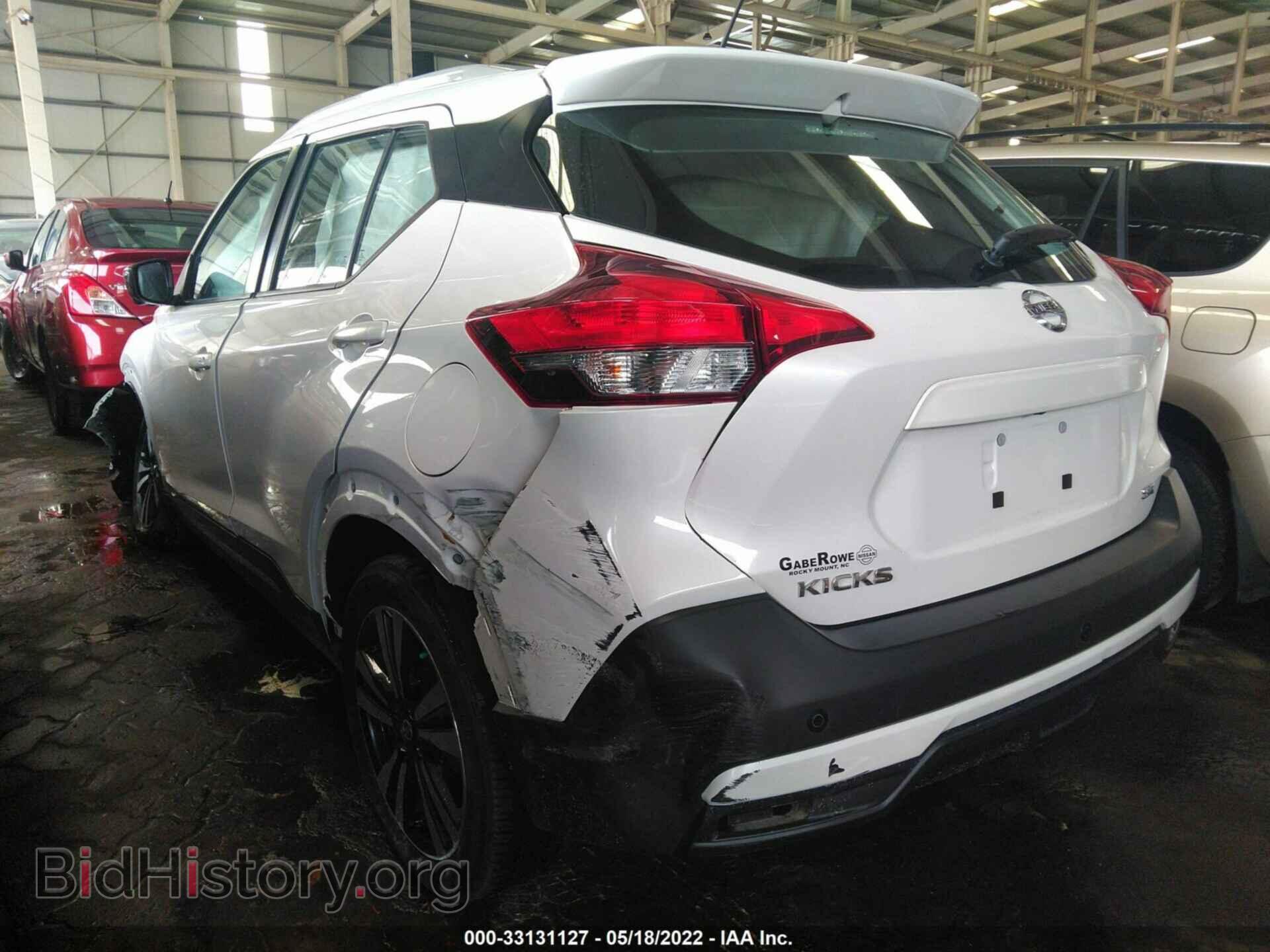 2019 NISSAN KICKS - VIN: 001CP5CU5KL543762 - Фото 3