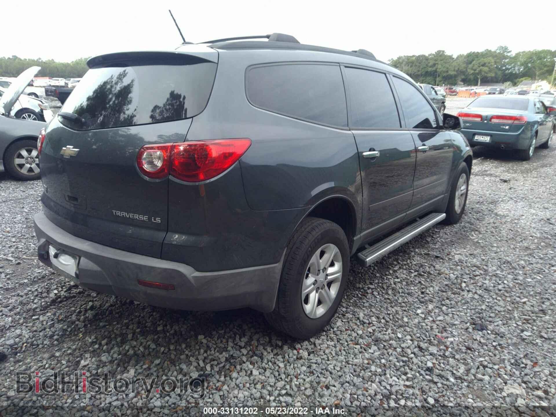 2012 CHEVROLET TRAVERSE - VIN: 1GNKREED4CJ378514 - Фото 4