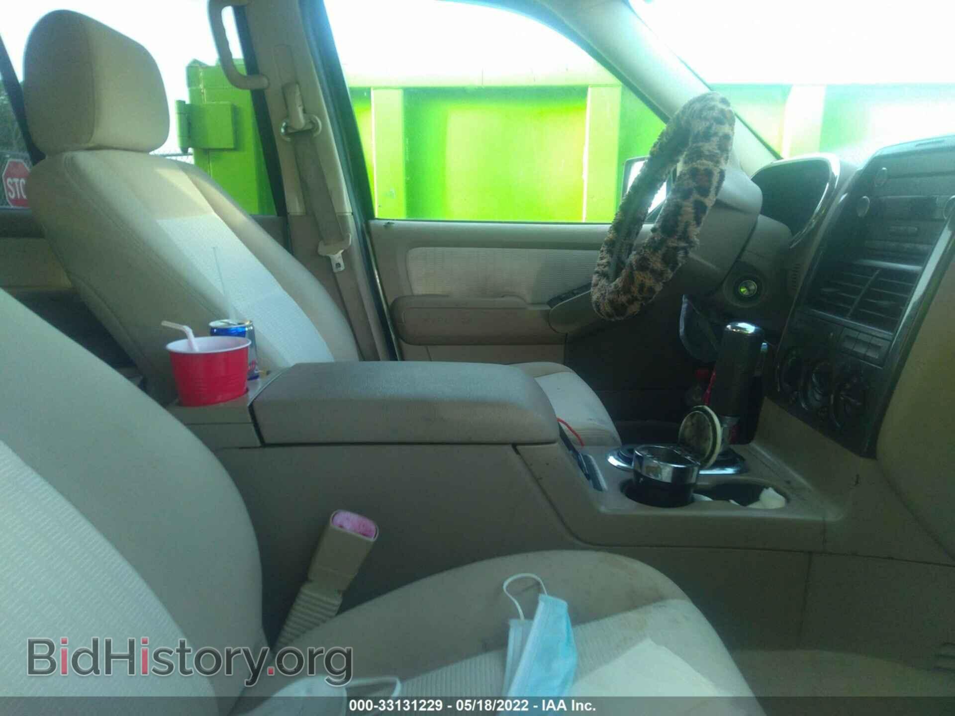 2008 FORD EXPLORER - VIN: 1FMEU63E28UA48846 - Фото 5