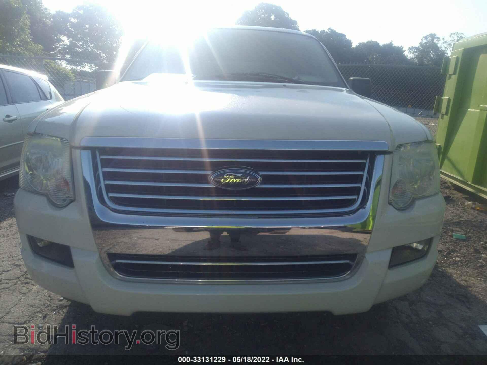 2008 FORD EXPLORER - VIN: 1FMEU63E28UA48846 - Фото 6