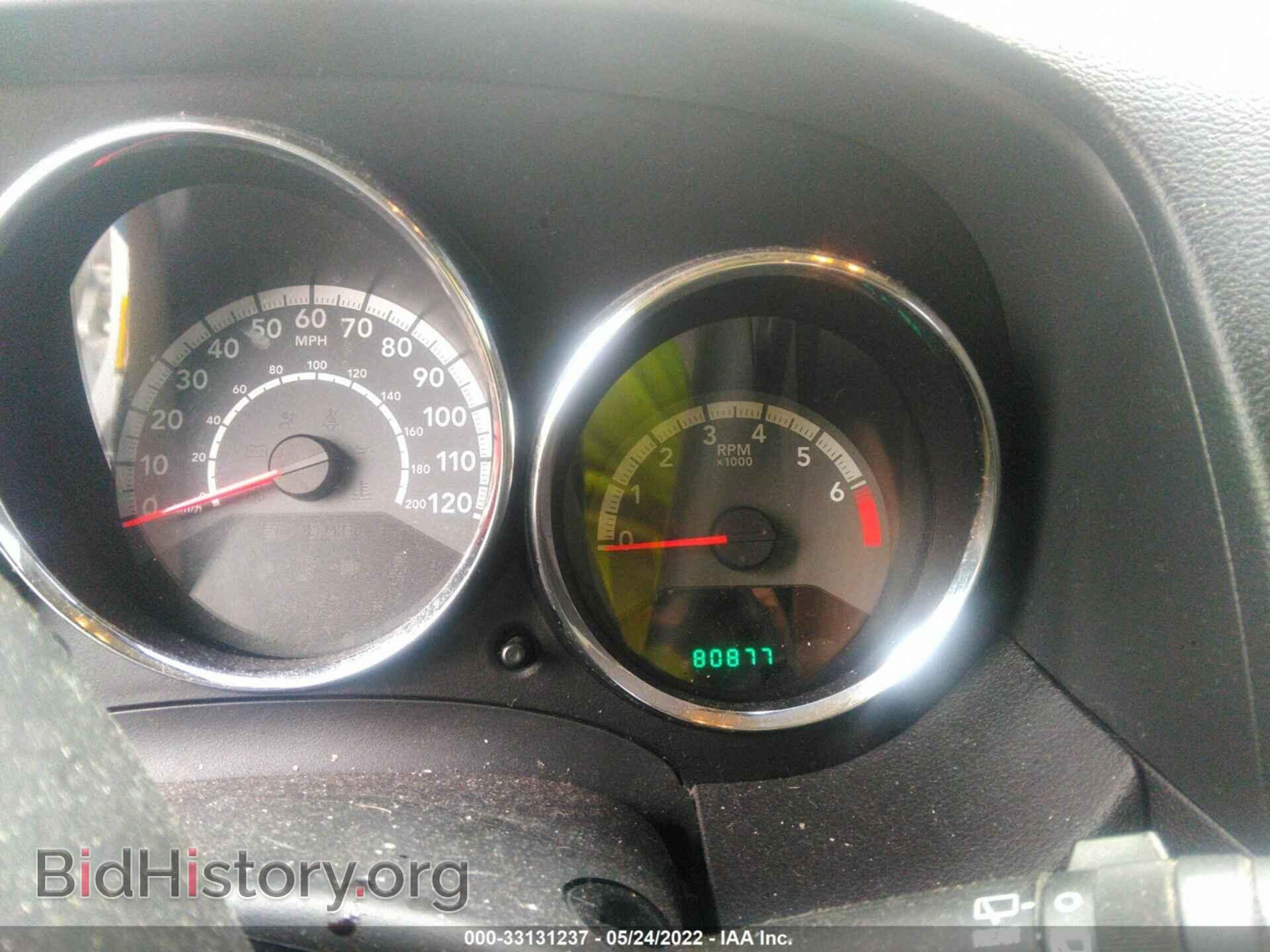 2012 DODGE CALIBER - VIN: 1C3CDWDA4CD510571 - Фото 7
