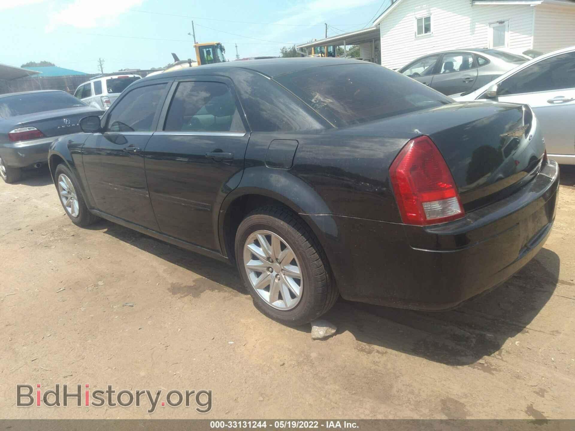 2007 CHRYSLER 300 - VIN: 2C3KA43R47H664156 - Фото 3