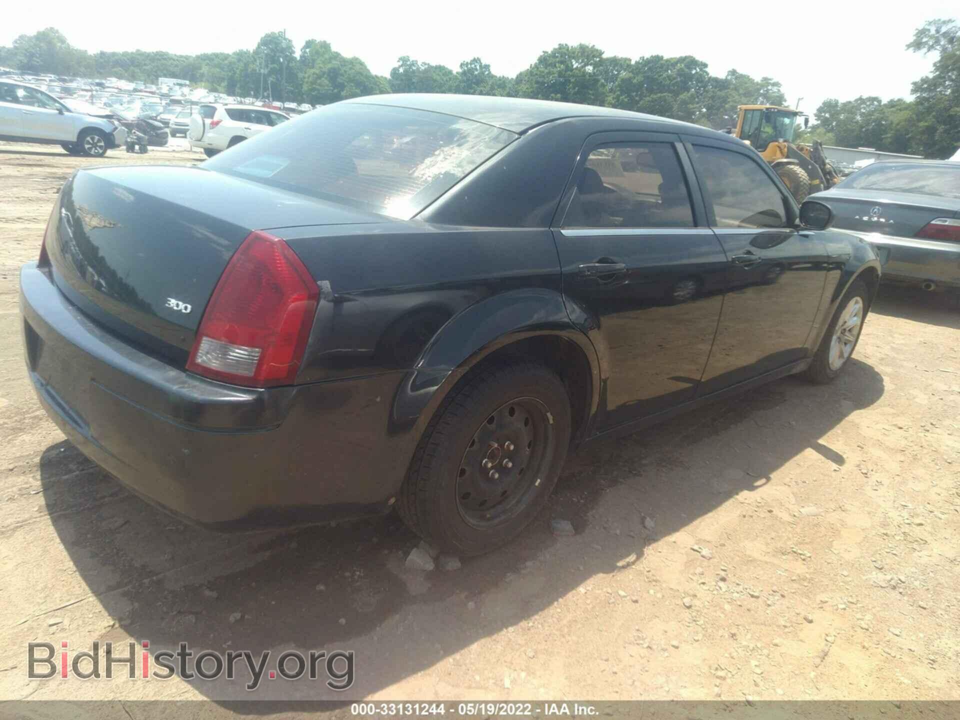 2007 CHRYSLER 300 - VIN: 2C3KA43R47H664156 - Фото 4
