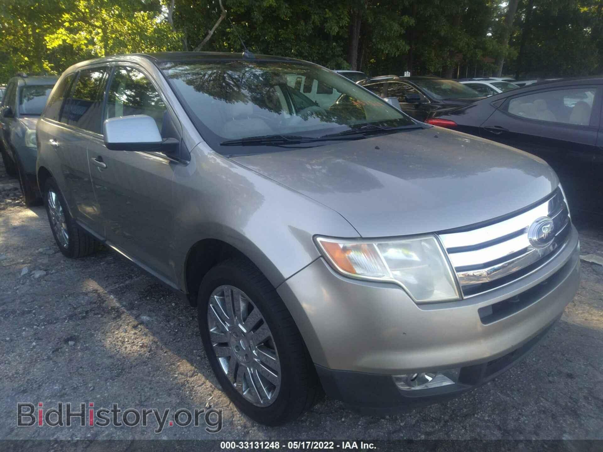 Фотография 2FMDK39C88BA57868 - FORD EDGE 2008