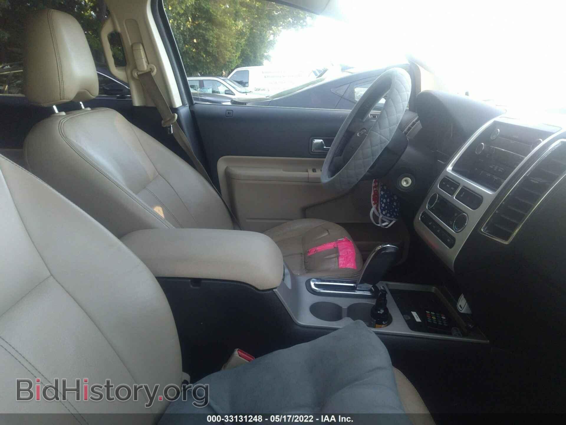 2008 FORD EDGE - VIN: 2FMDK39C88BA57868 - Фото 5