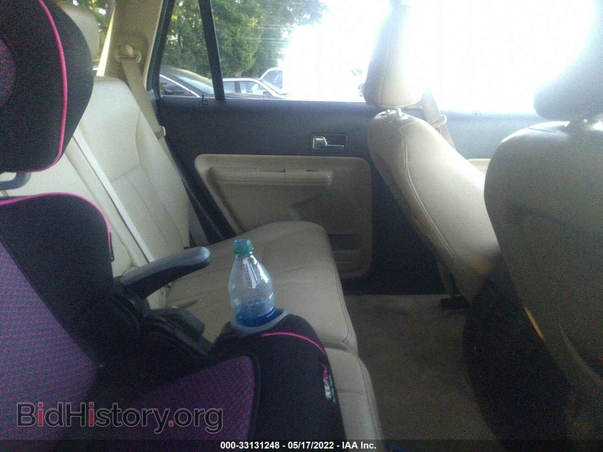 2008 FORD EDGE - VIN: 2FMDK39C88BA57868 - Фото 8
