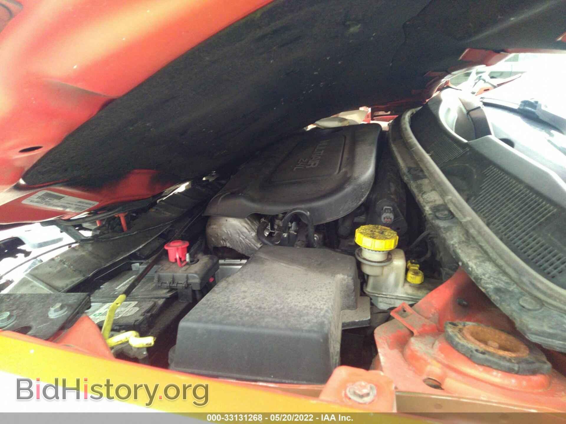 2015 DODGE DART - VIN: 1C3CDFBB2FD302236 - Photo 10