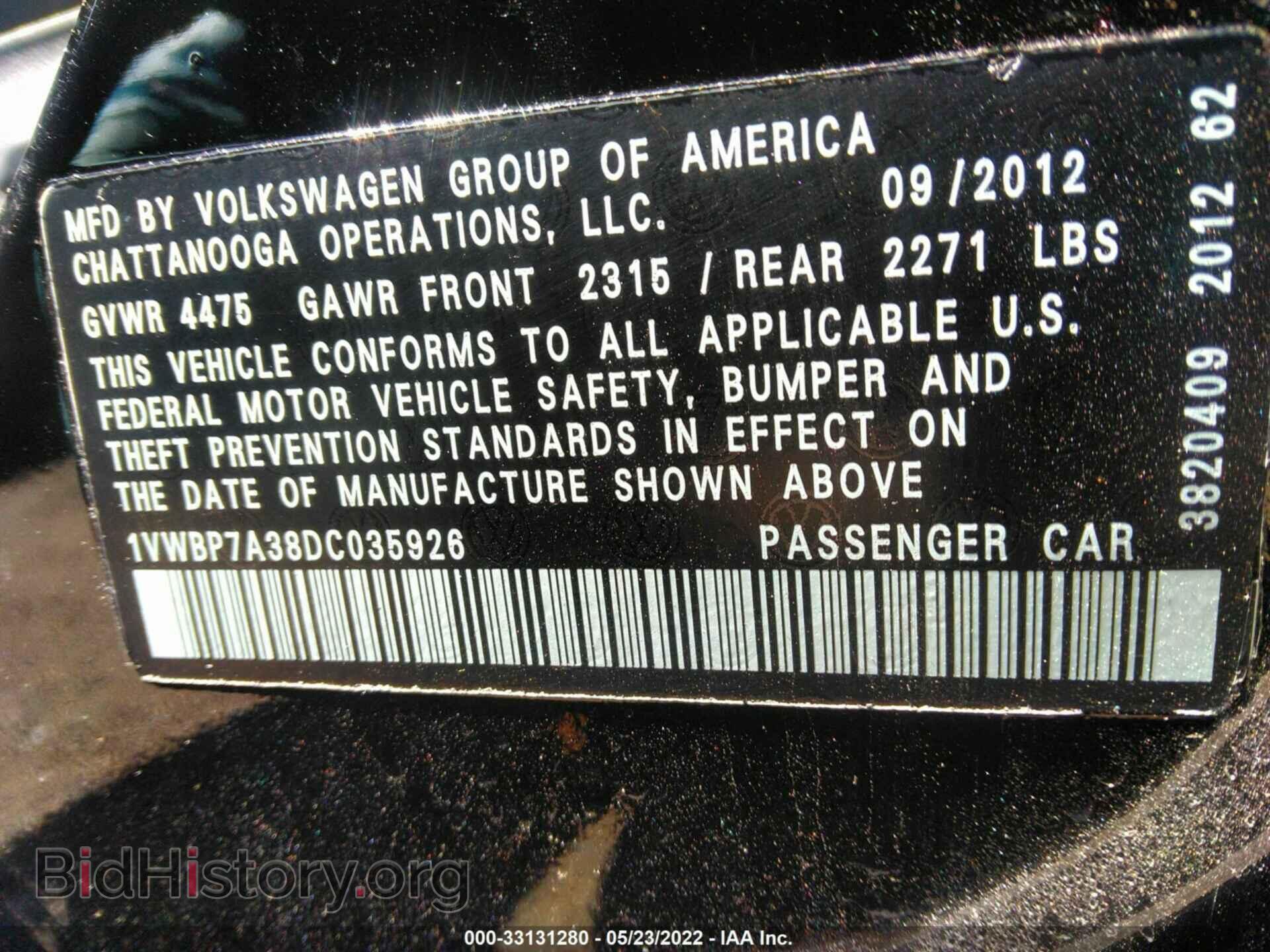 2013 VOLKSWAGEN PASSAT - VIN: 1VWBP7A38DC035926 - Фото 9