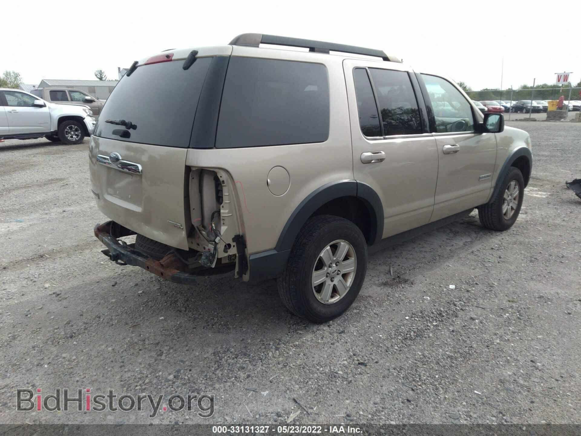 2007 FORD EXPLORER - VIN: 1FMEU63E27UB04699 - Photo 4