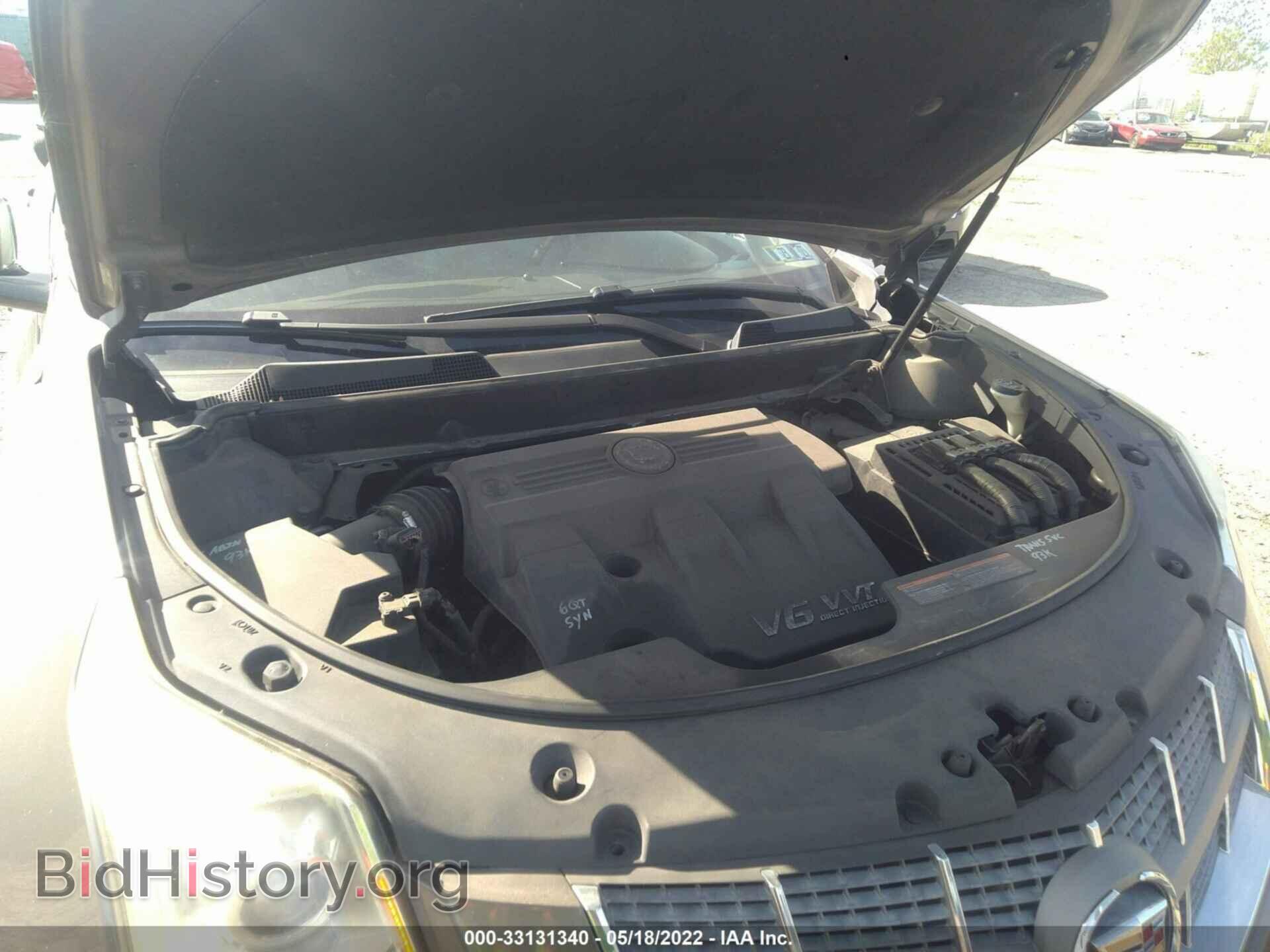 2011 CADILLAC SRX - VIN: 3GYFNDEY2BS665344 - Фото 10