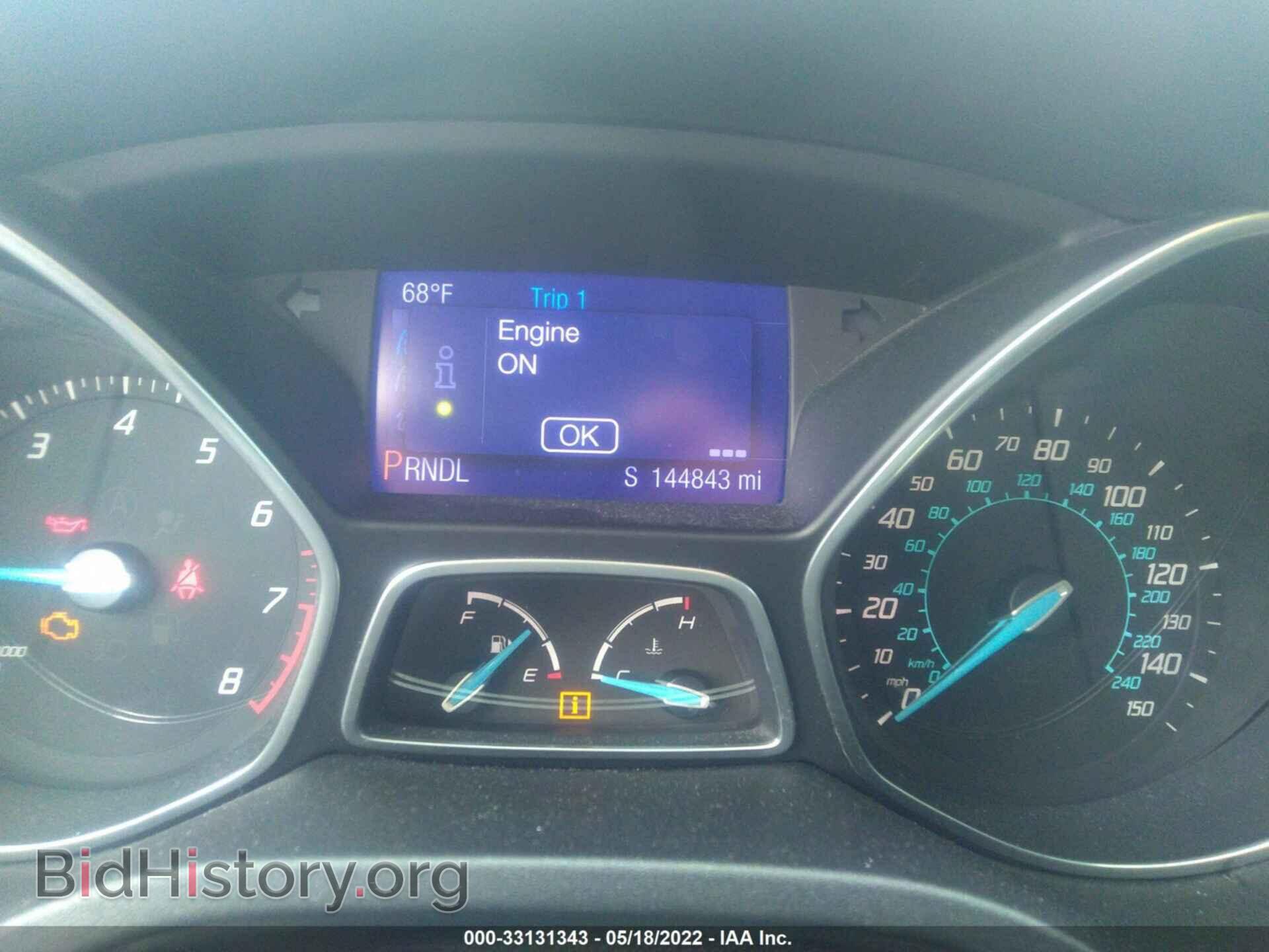 2012 FORD FOCUS - VIN: 1FAHP3K29CL474505 - Photo 7
