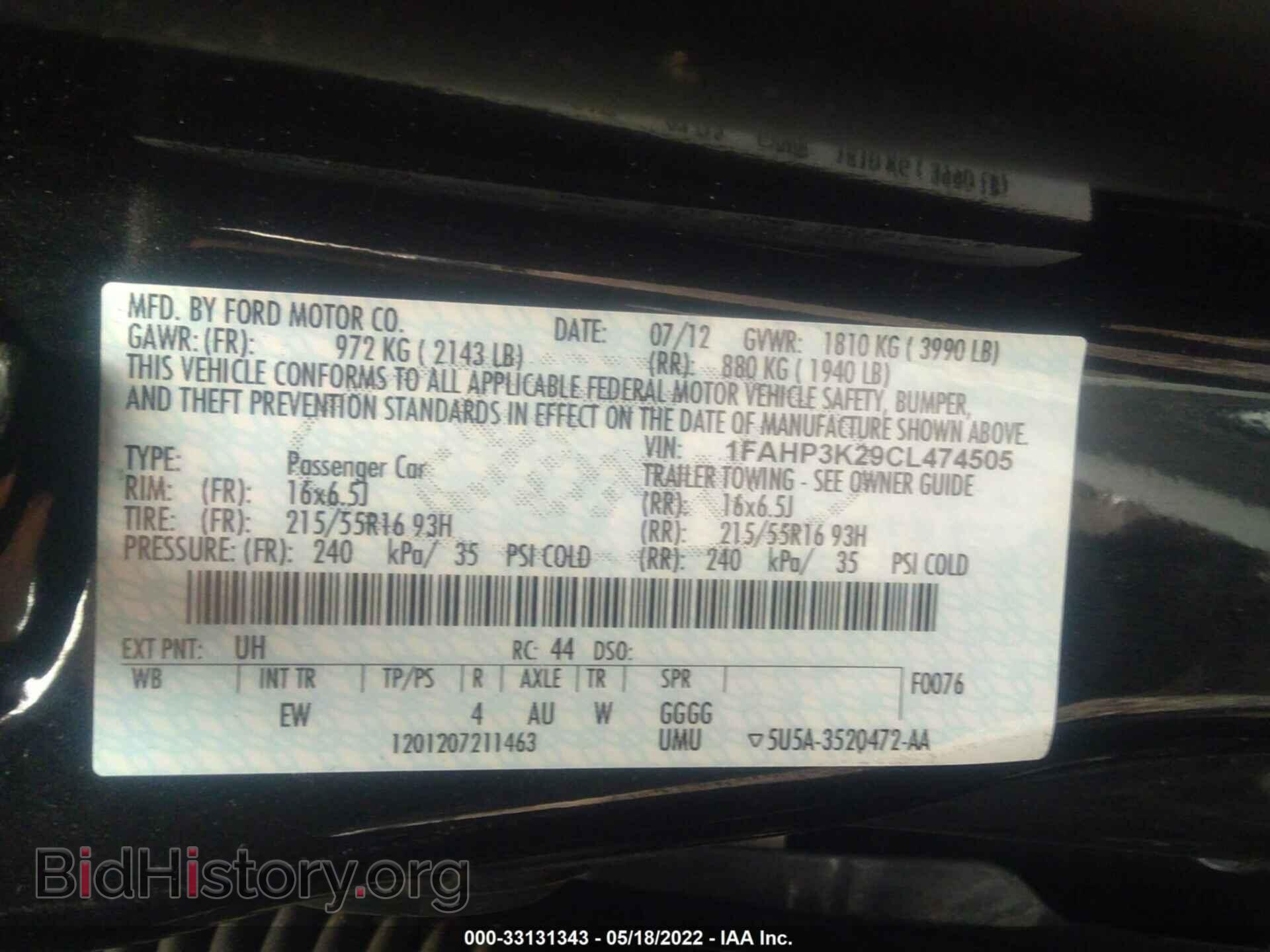 2012 FORD FOCUS - VIN: 1FAHP3K29CL474505 - Photo 9