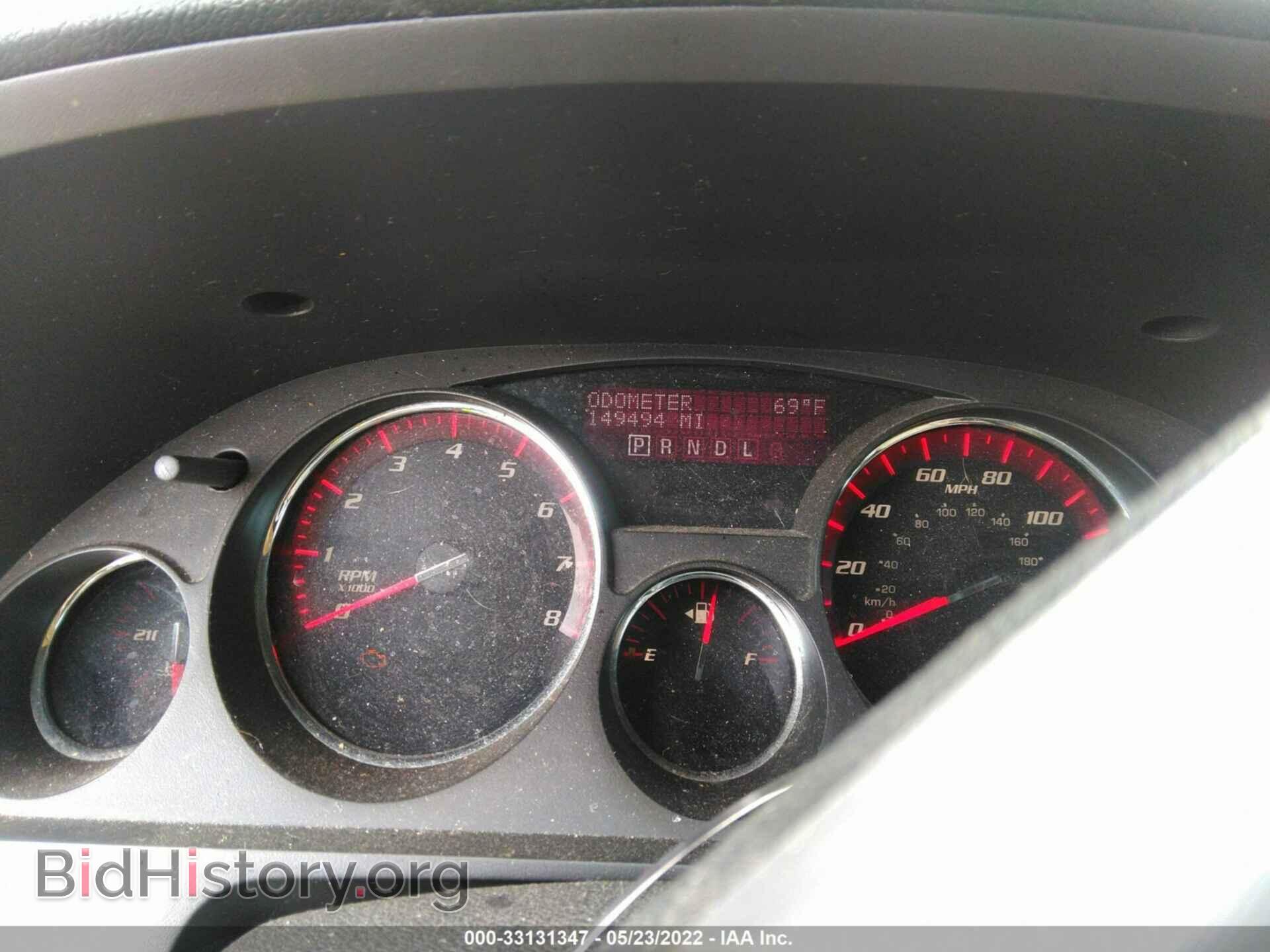 2010 GMC ACADIA - VIN: 1GKLRNED9AJ113716 - Фото 7