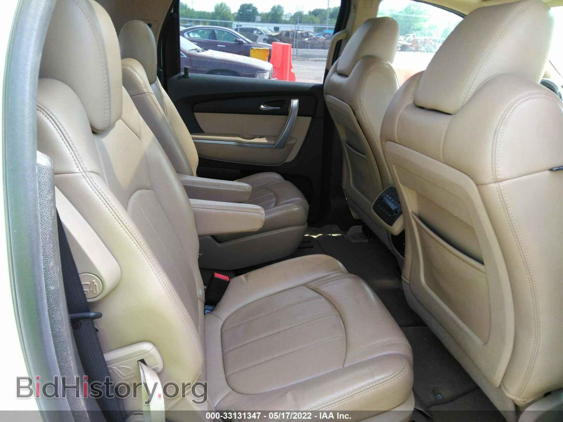 2010 GMC ACADIA - VIN: 1GKLRNED9AJ113716 - Фото 8