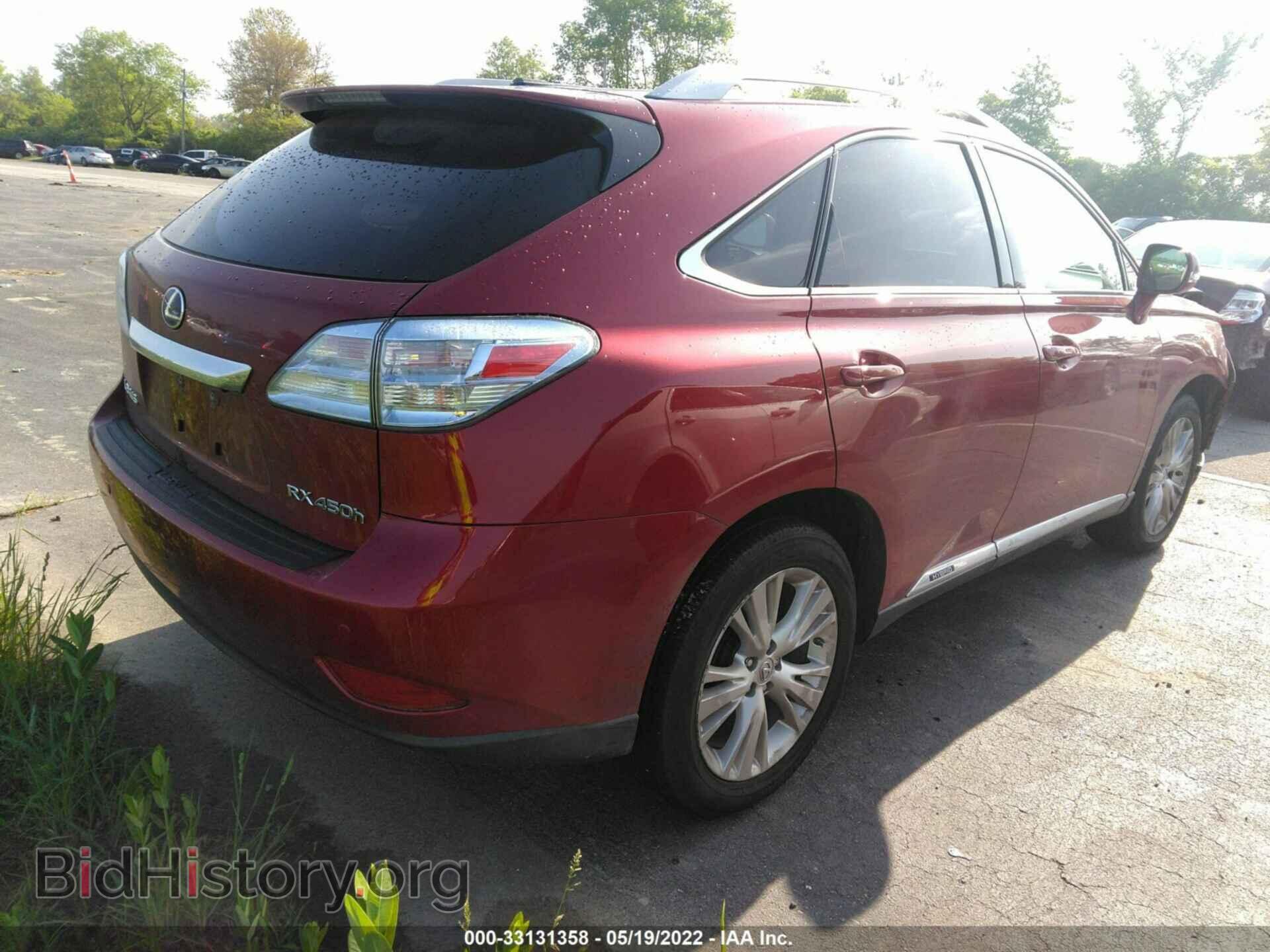 2010 LEXUS RX 450H - VIN: JTJBC1BA5A2018010 - Фото 4