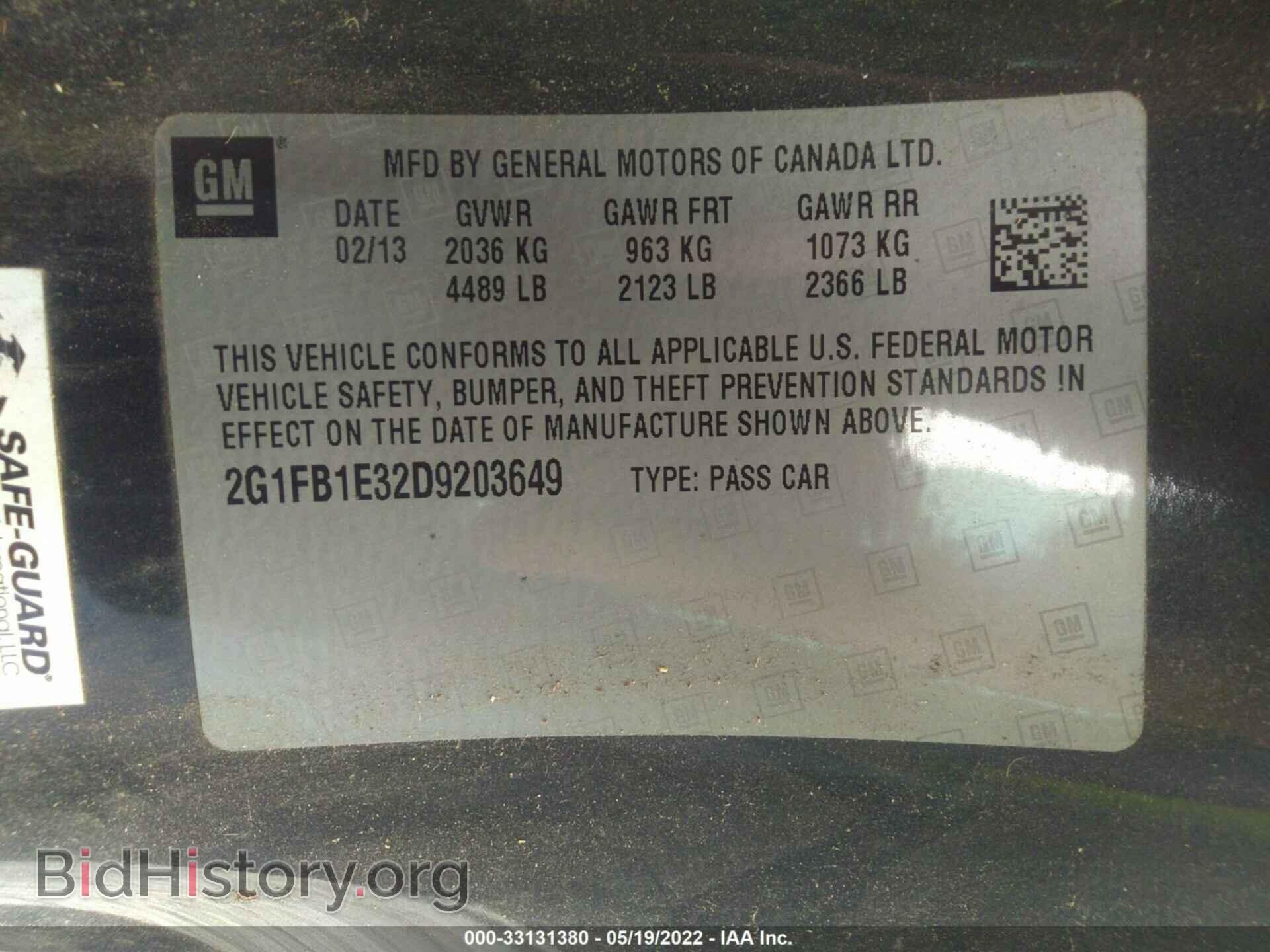 2013 CHEVROLET CAMARO - VIN: 2G1FB1E32D9203649 - Фото 9