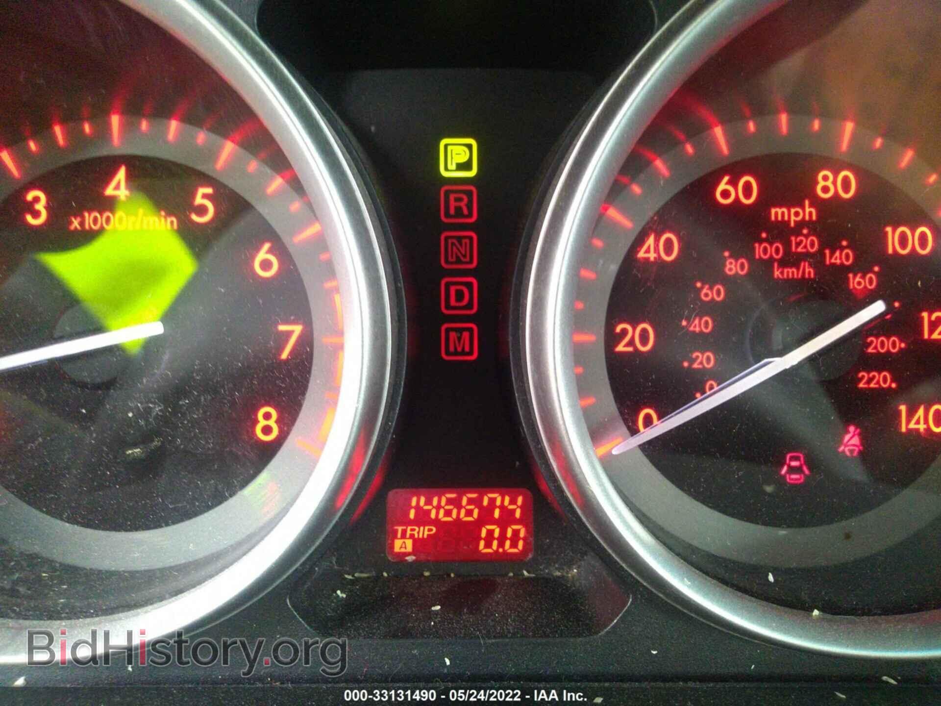 2010 MAZDA CX-9 - VIN: JM3TB2MA2A0216527 - Фото 7