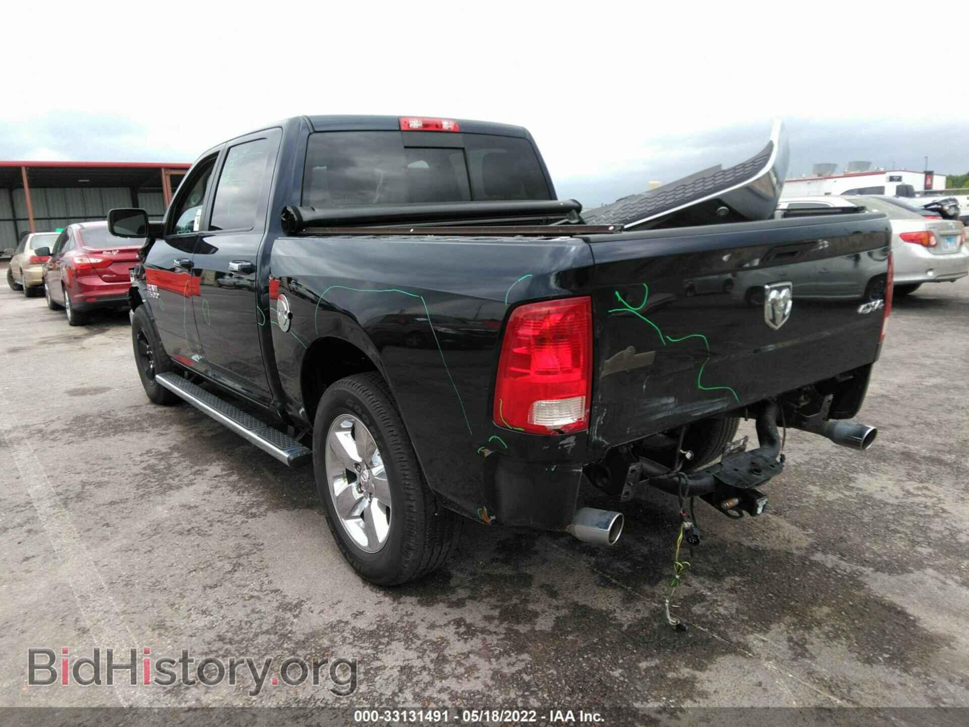 2016 RAM 1500 - VIN: 3C6RR7LT1GG265907 - Фото 3
