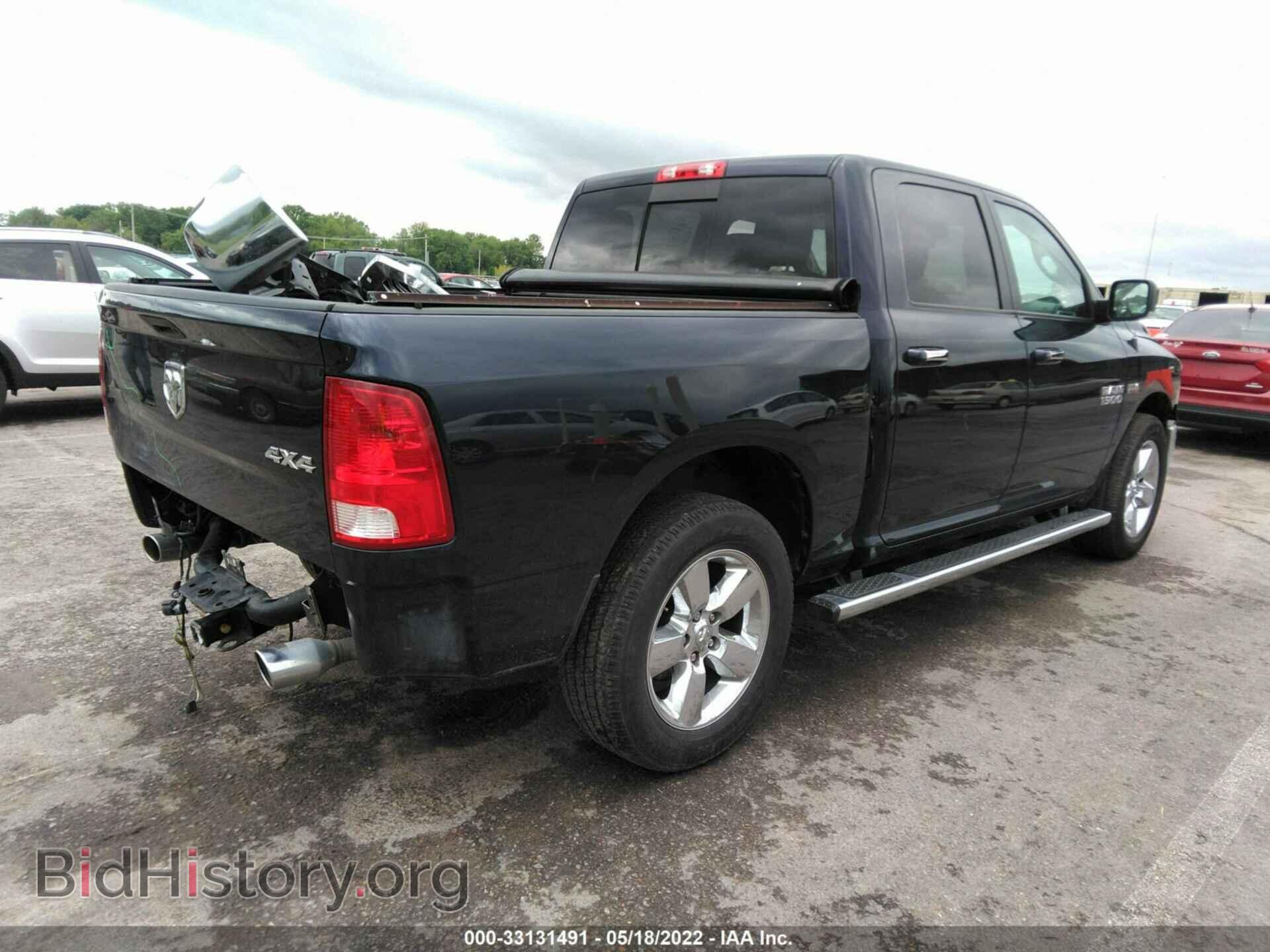 2016 RAM 1500 - VIN: 3C6RR7LT1GG265907 - Фото 4