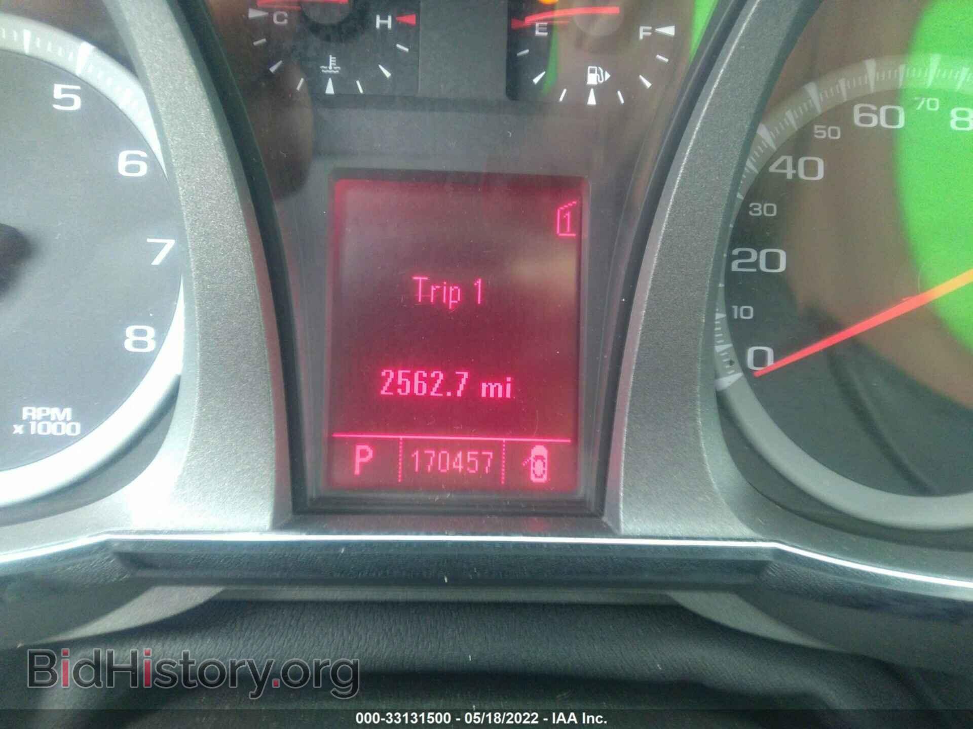 2010 GMC TERRAIN - VIN: 2CTFLGEW2A6379264 - Photo 7