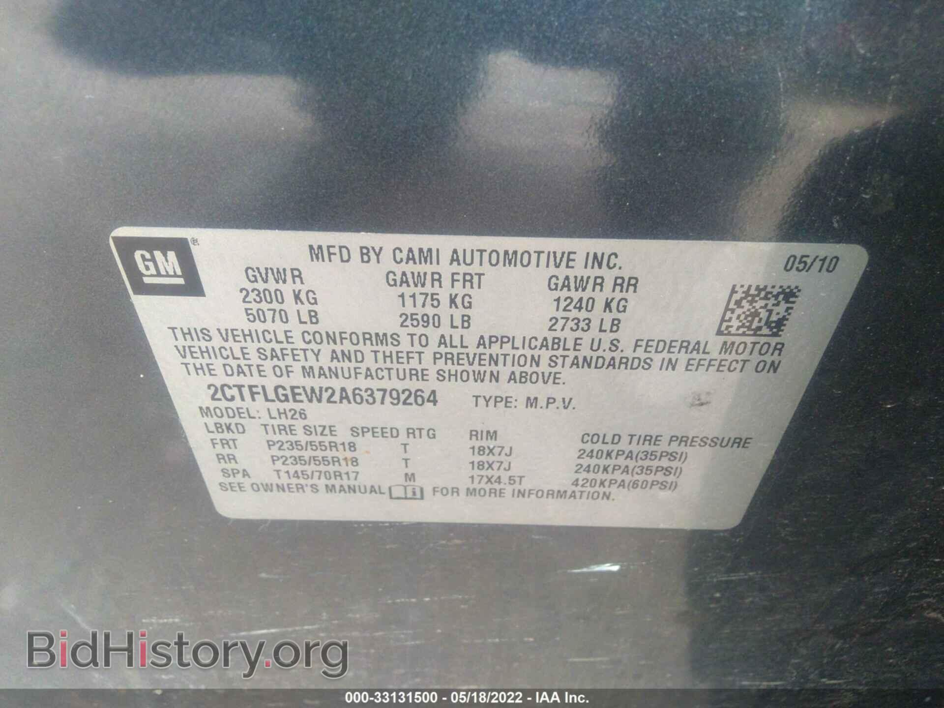 2010 GMC TERRAIN - VIN: 2CTFLGEW2A6379264 - Photo 9