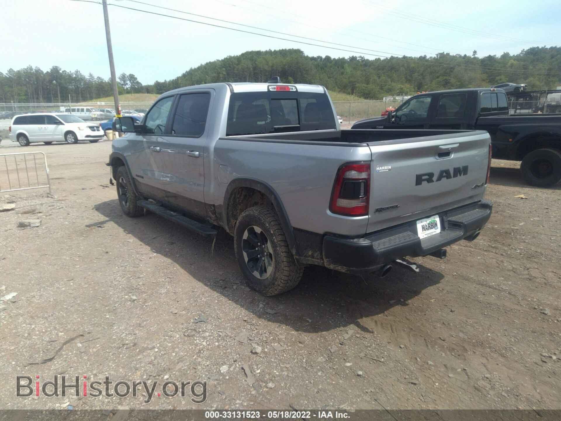 2020 RAM 1500 - VIN: 1C6SRFLT6LN316928 - Фото 3