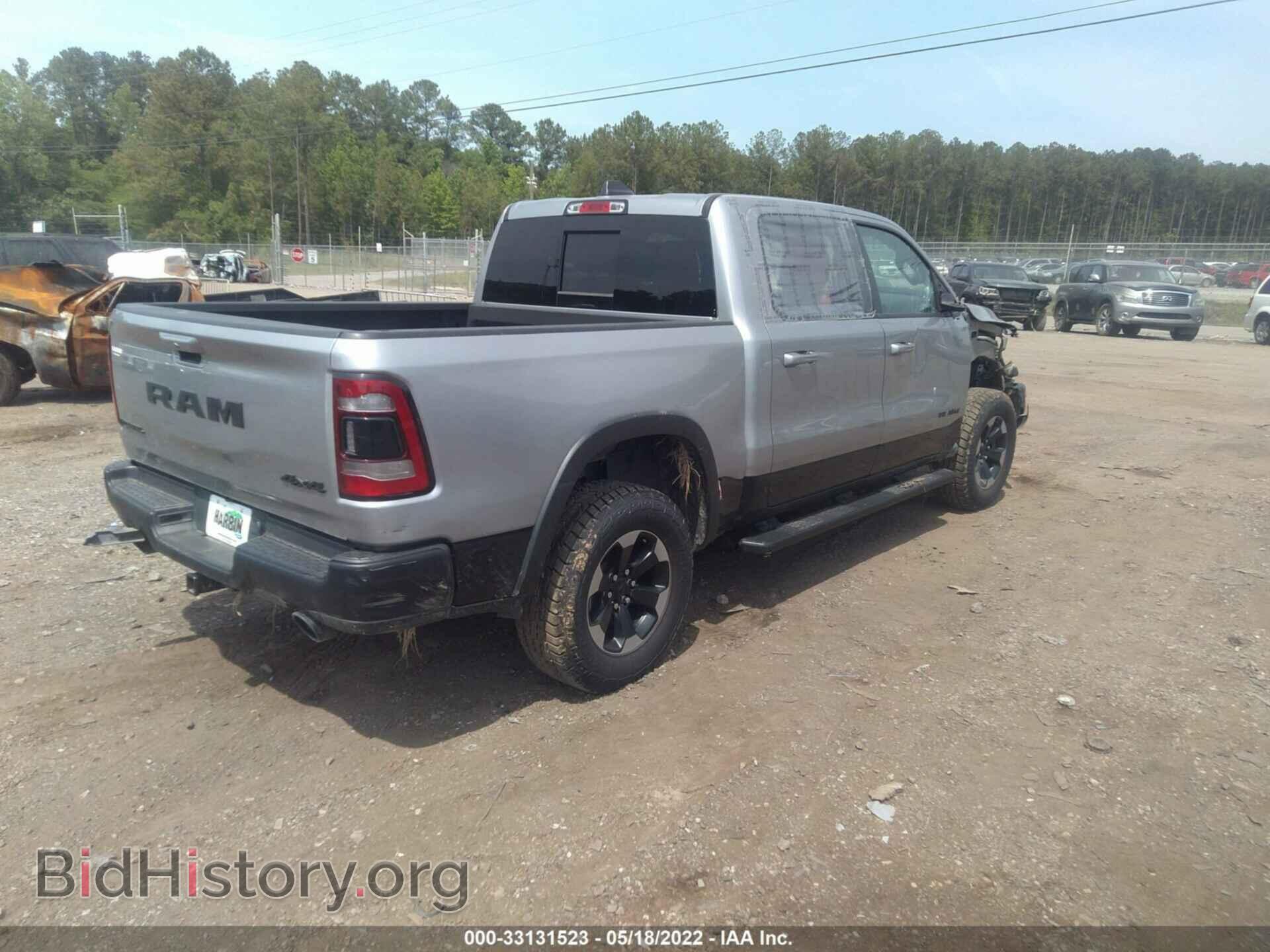 2020 RAM 1500 - VIN: 1C6SRFLT6LN316928 - Фото 4